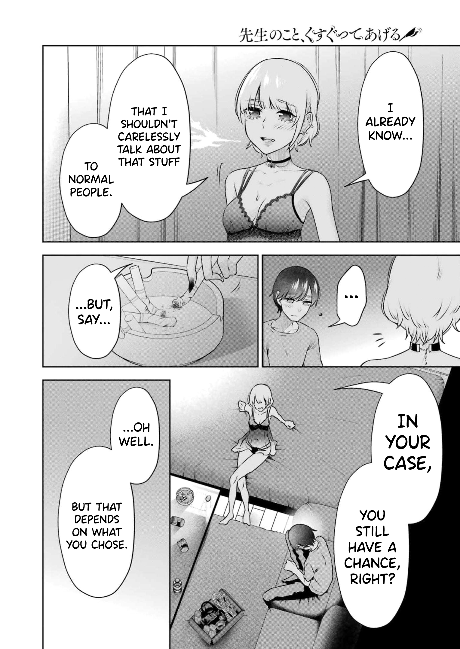 Sensei No Koto, Kusugutte Ageru chapter 29 page 16
