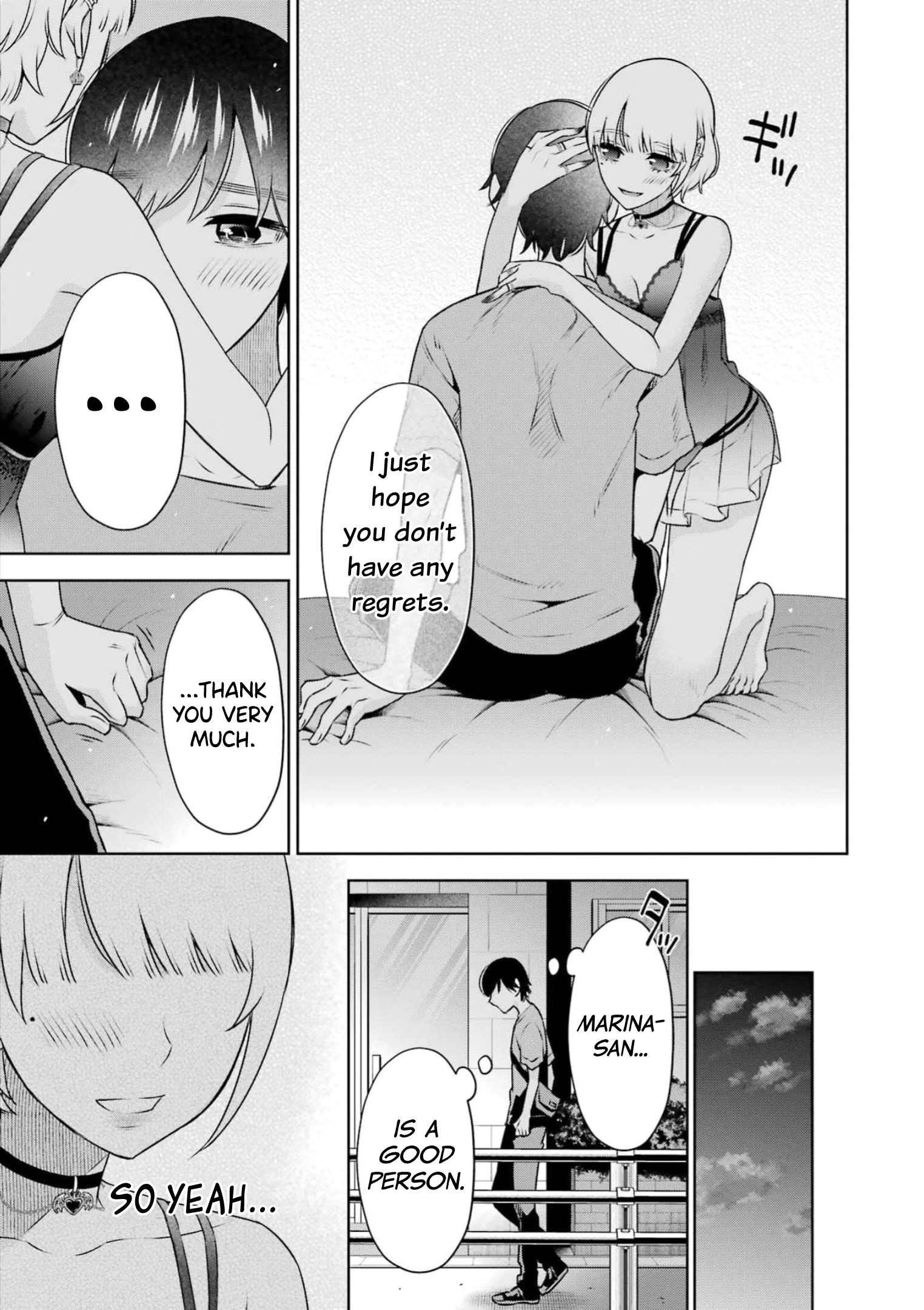 Sensei No Koto, Kusugutte Ageru chapter 29 page 19