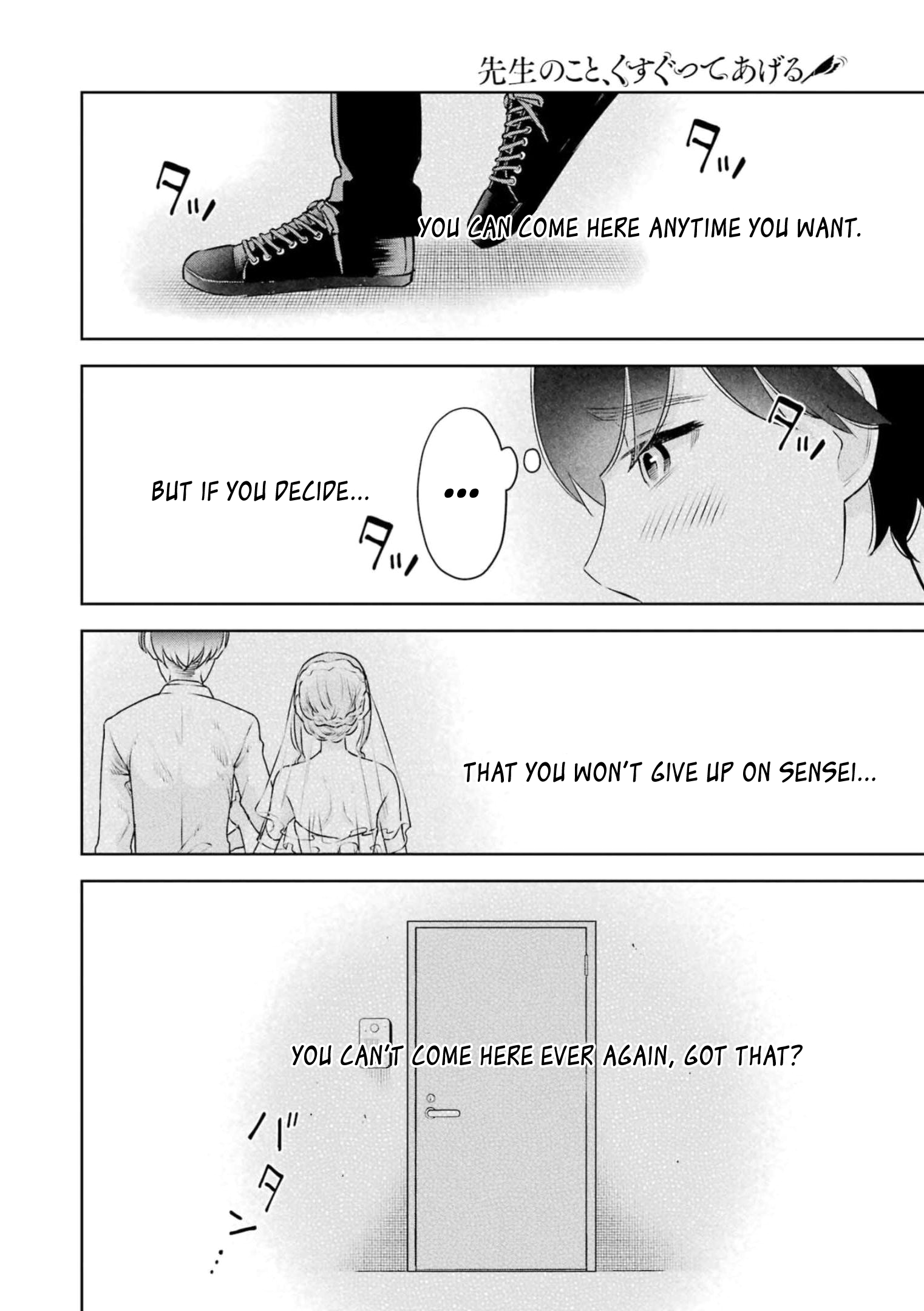 Sensei No Koto, Kusugutte Ageru chapter 29 page 20