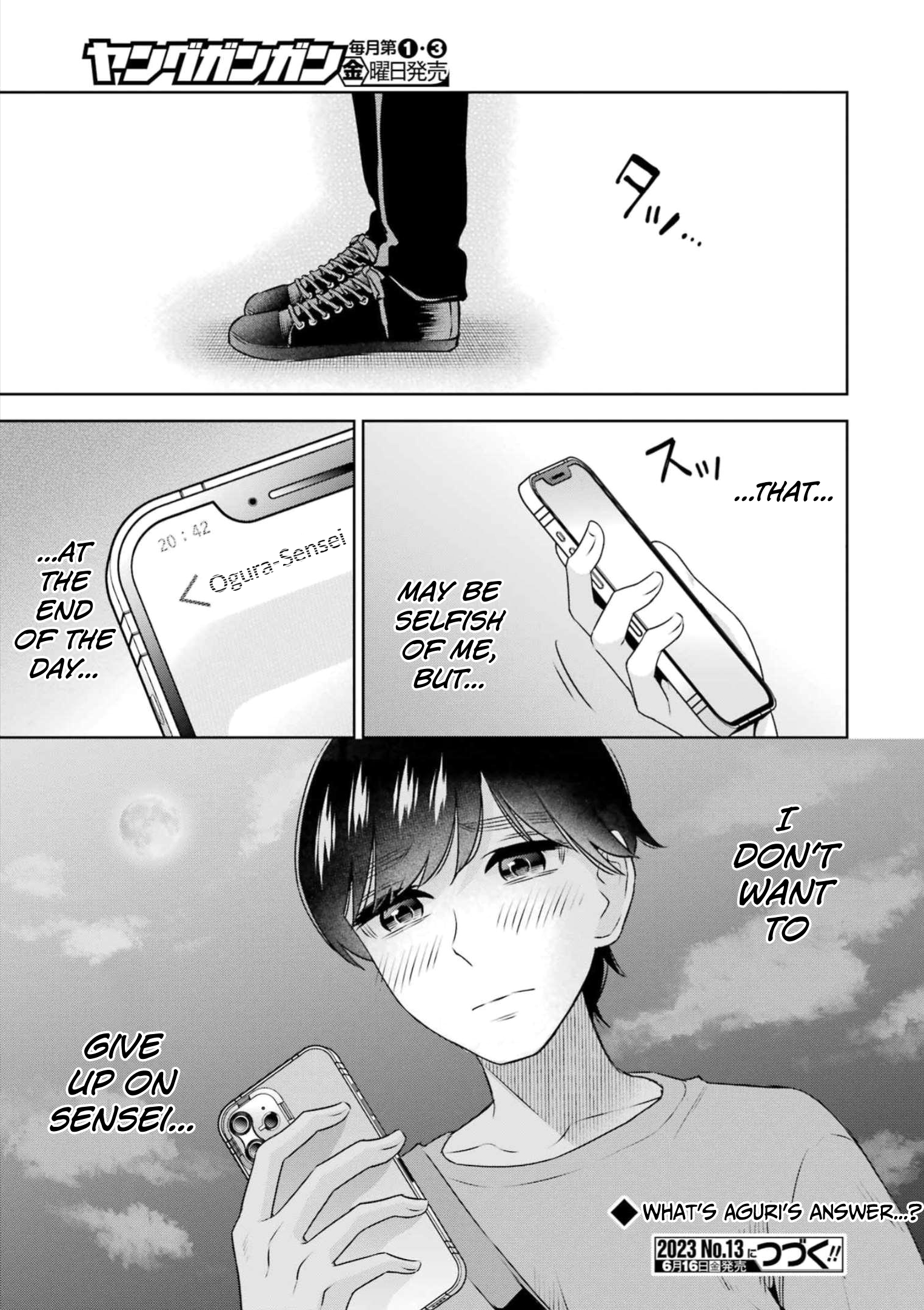 Sensei No Koto, Kusugutte Ageru chapter 29 page 21