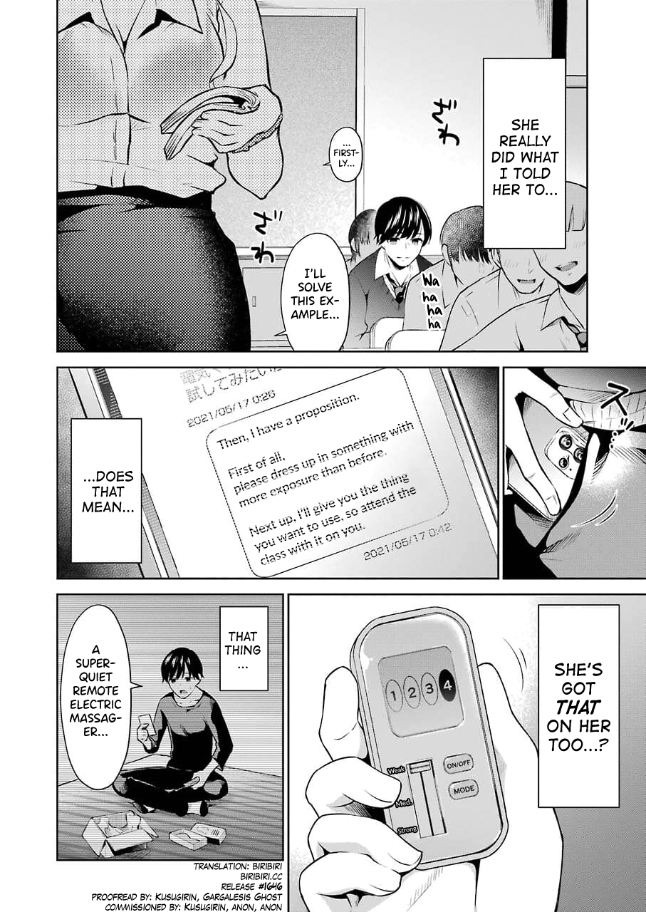 Sensei No Koto, Kusugutte Ageru chapter 3 page 2