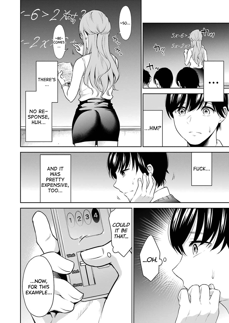 Sensei No Koto, Kusugutte Ageru chapter 3 page 4