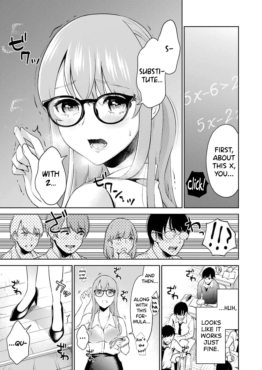 Sensei No Koto, Kusugutte Ageru chapter 3 page 5