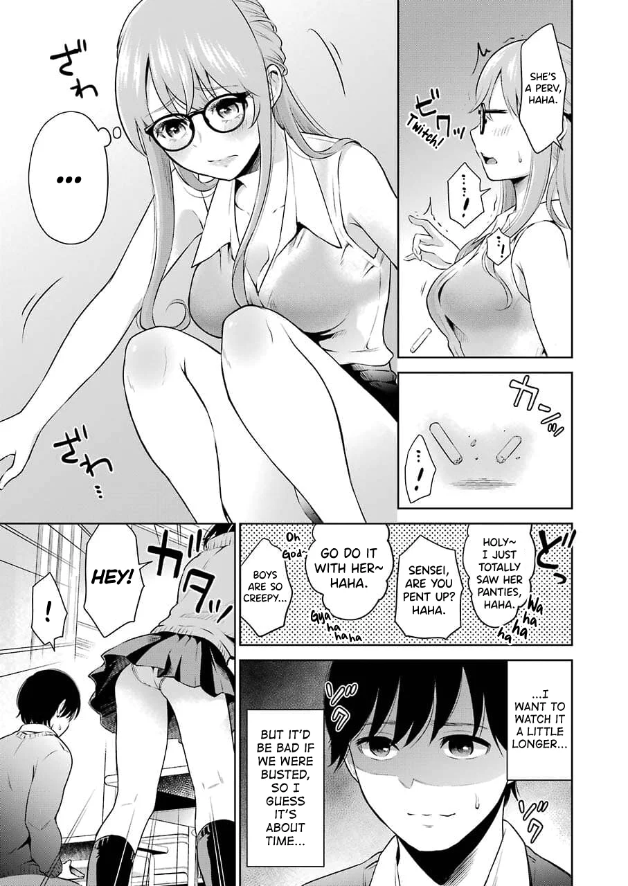 Sensei No Koto, Kusugutte Ageru chapter 3 page 7