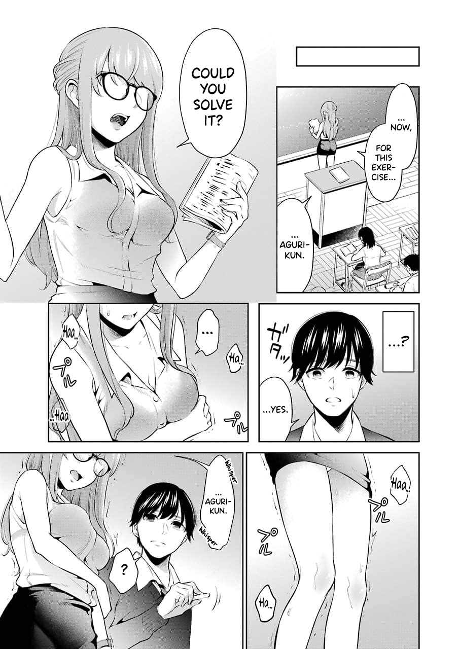 Sensei No Koto, Kusugutte Ageru chapter 3 page 9