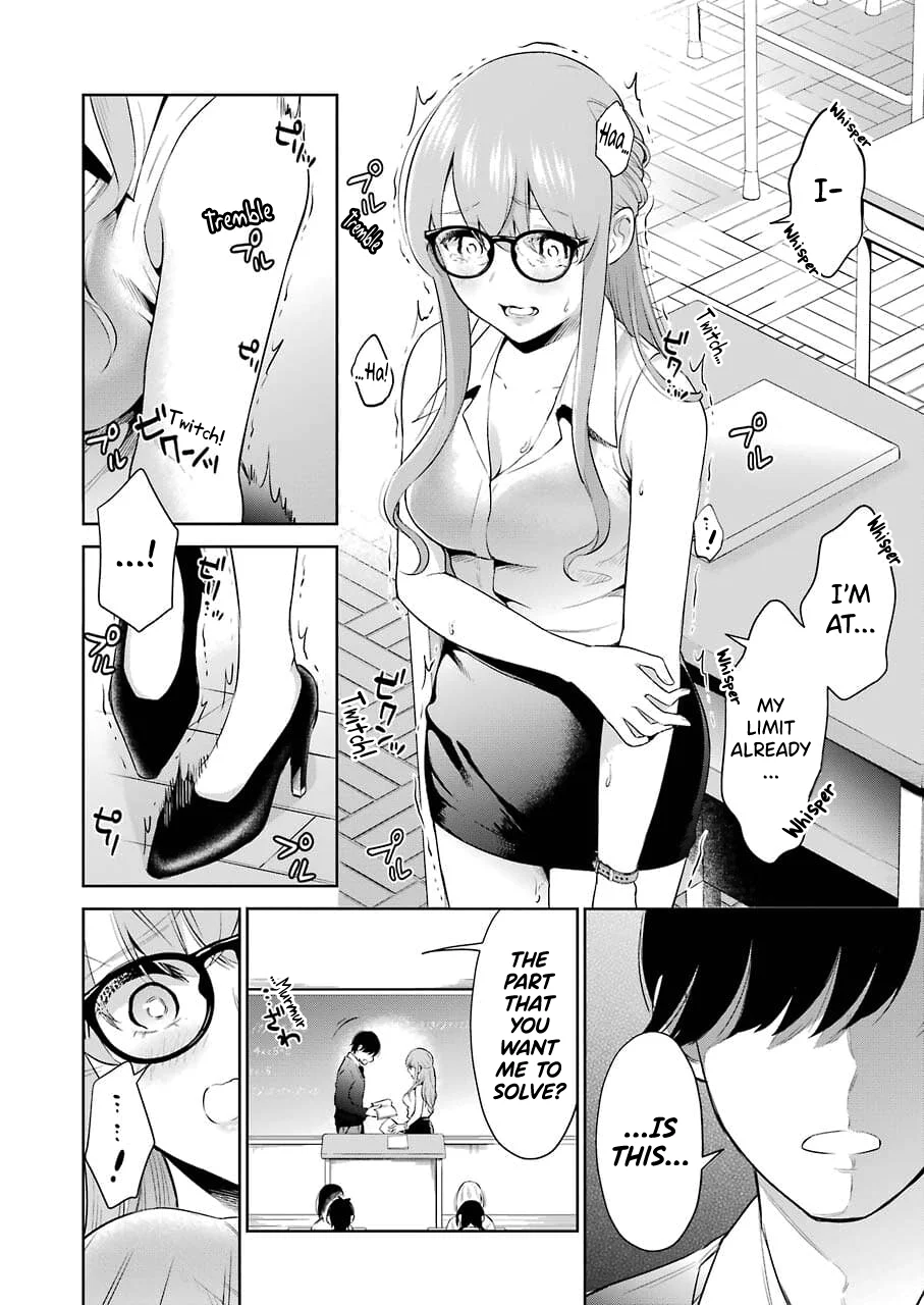 Sensei No Koto, Kusugutte Ageru chapter 3 page 10