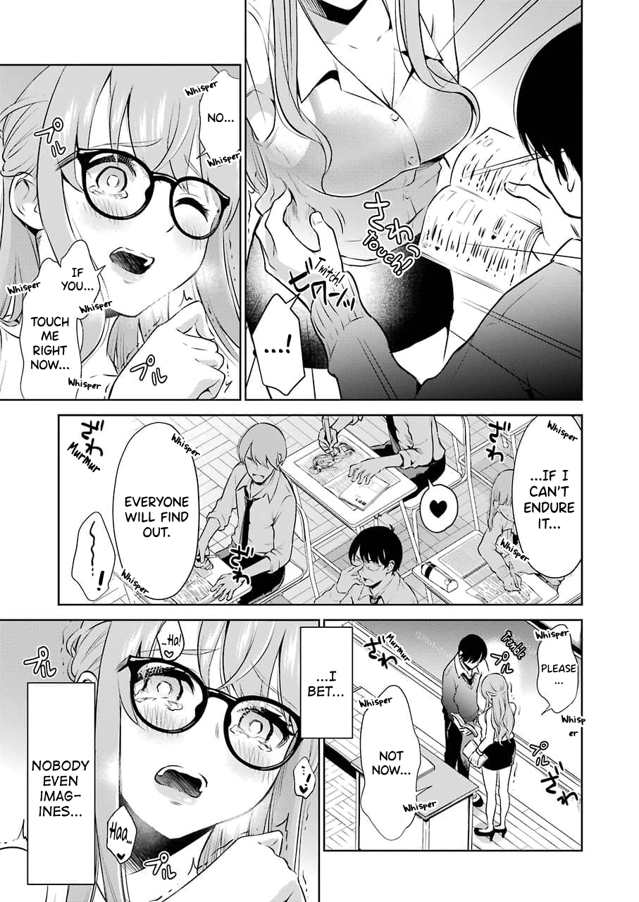 Sensei No Koto, Kusugutte Ageru chapter 3 page 11