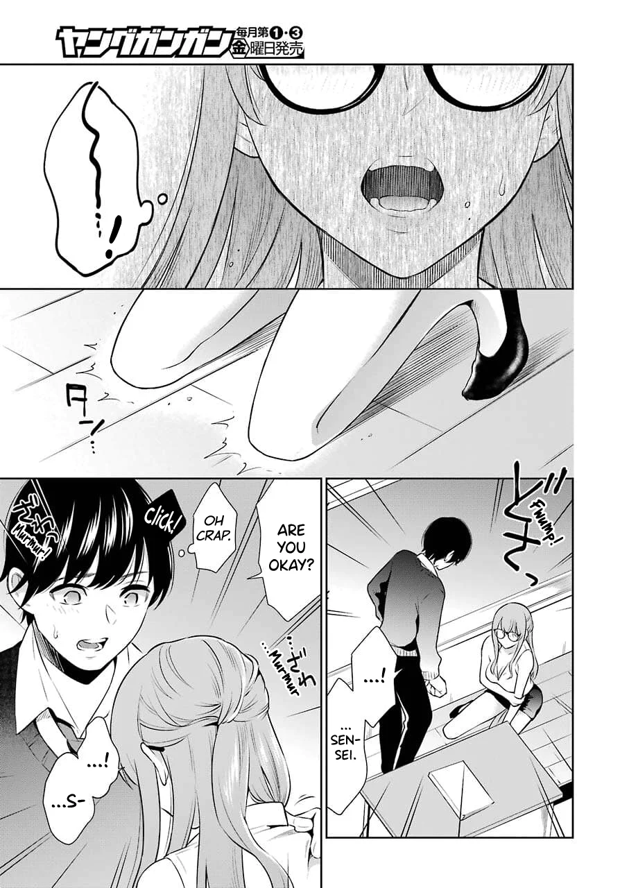 Sensei No Koto, Kusugutte Ageru chapter 3 page 15