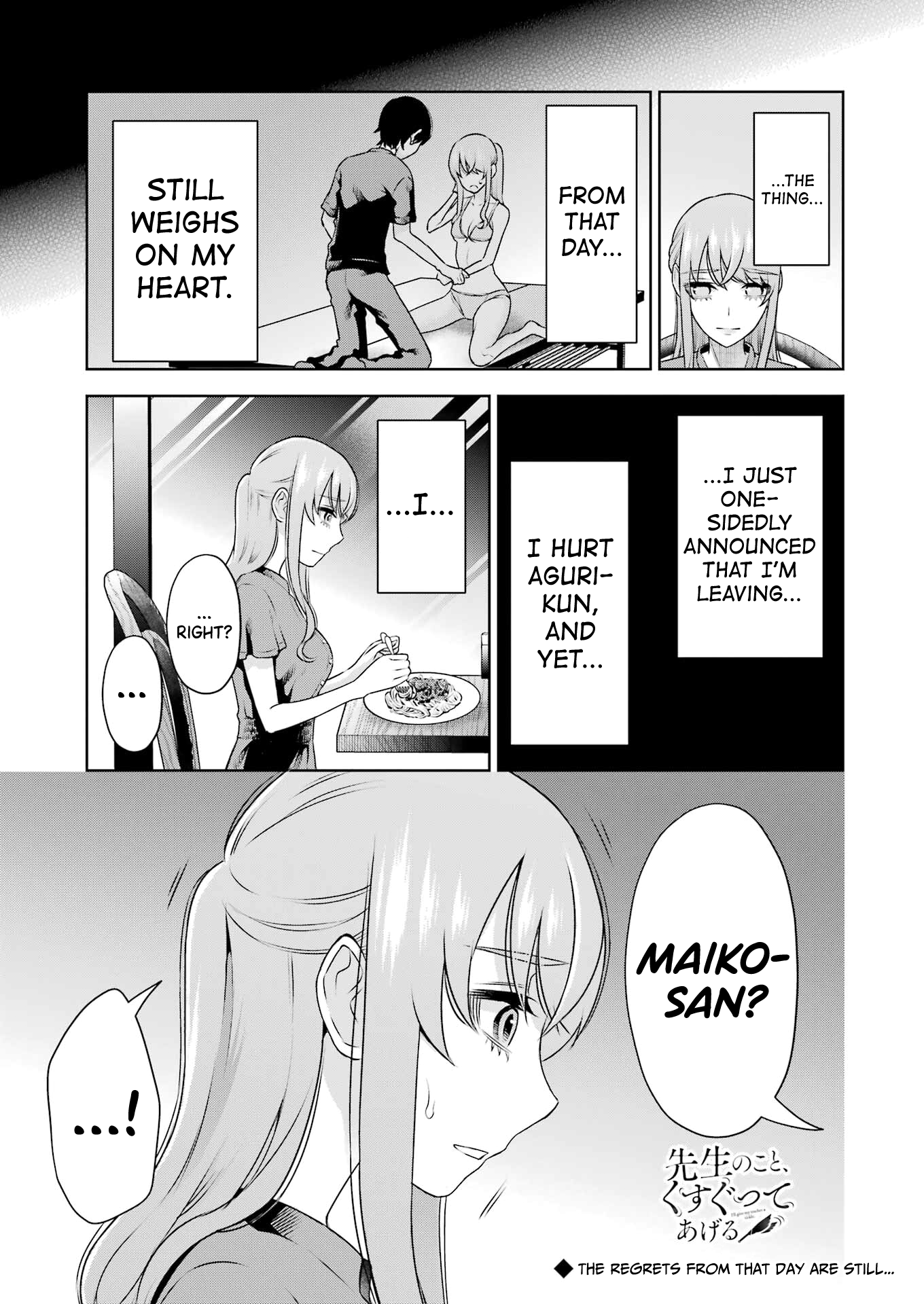 Sensei No Koto, Kusugutte Ageru chapter 30 page 1