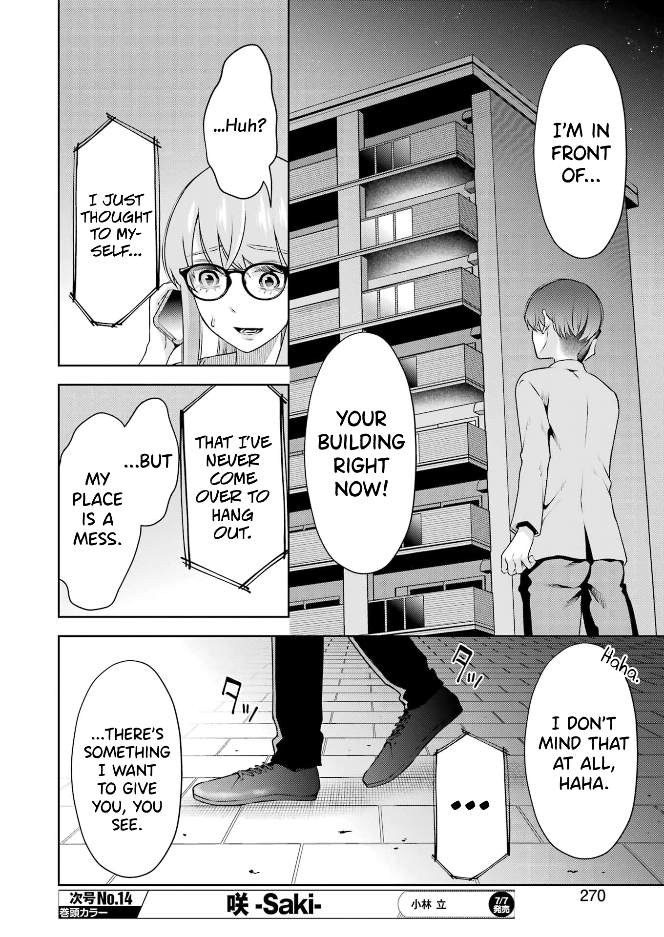 Sensei No Koto, Kusugutte Ageru chapter 30 page 10