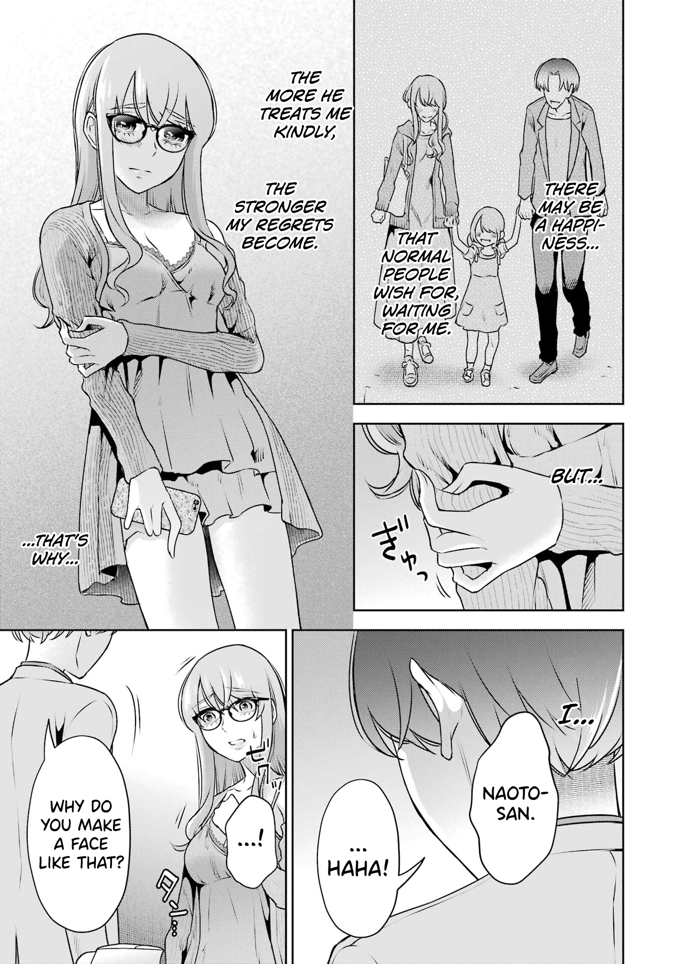 Sensei No Koto, Kusugutte Ageru chapter 30 page 17