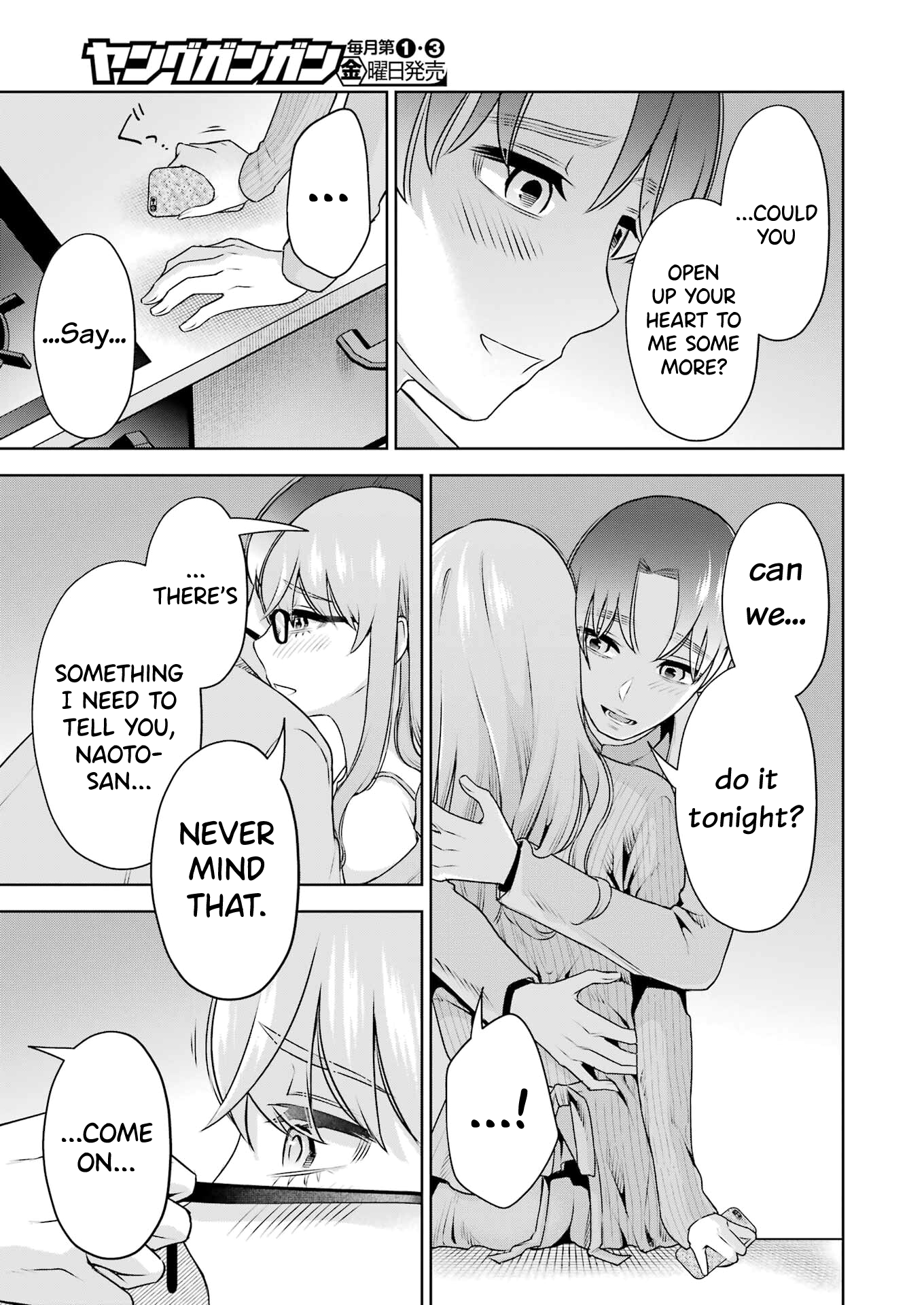 Sensei No Koto, Kusugutte Ageru chapter 30 page 19