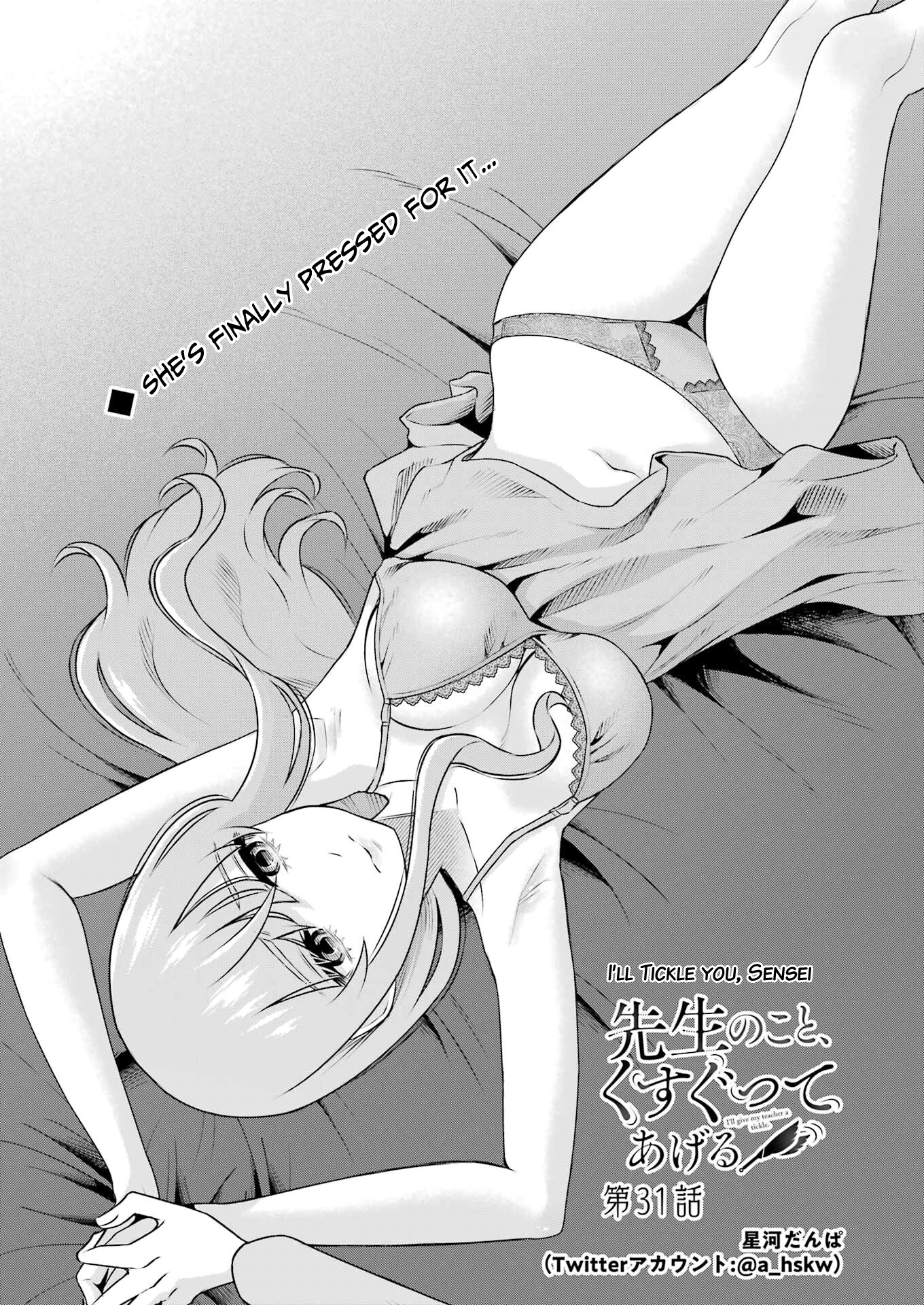 Sensei No Koto, Kusugutte Ageru chapter 31 page 1