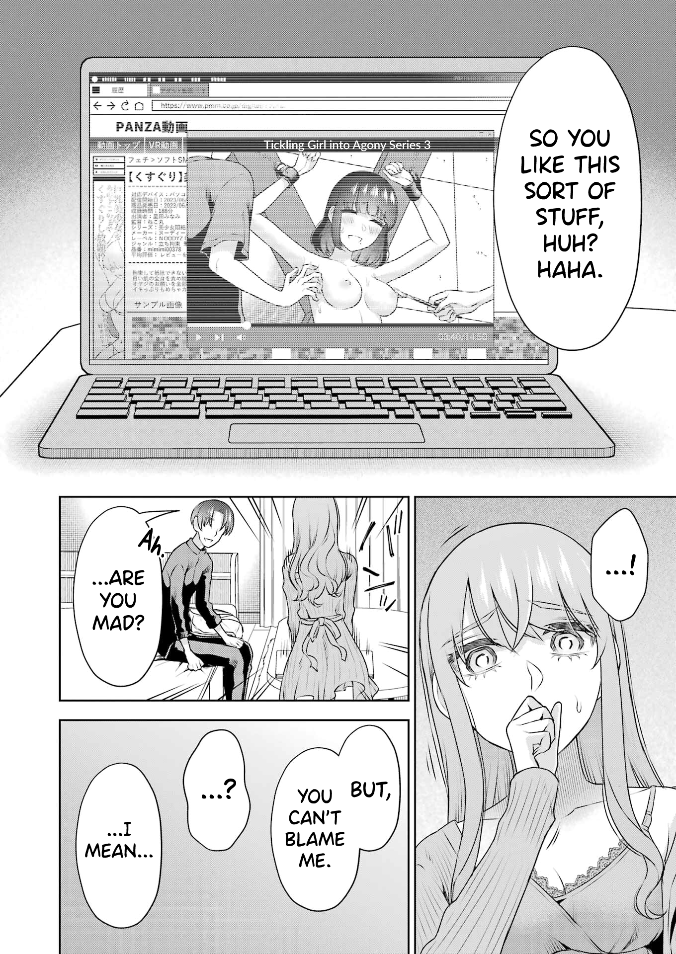 Sensei No Koto, Kusugutte Ageru chapter 31 page 8