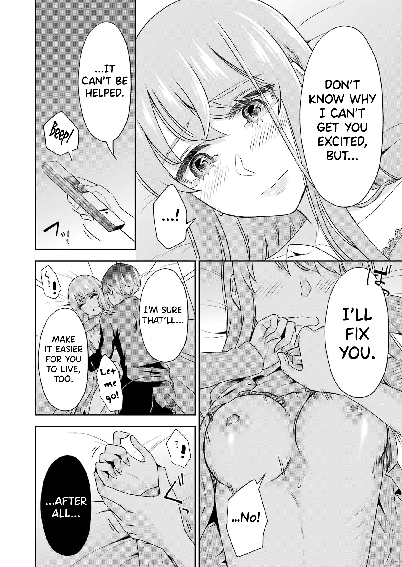 Sensei No Koto, Kusugutte Ageru chapter 31 page 14