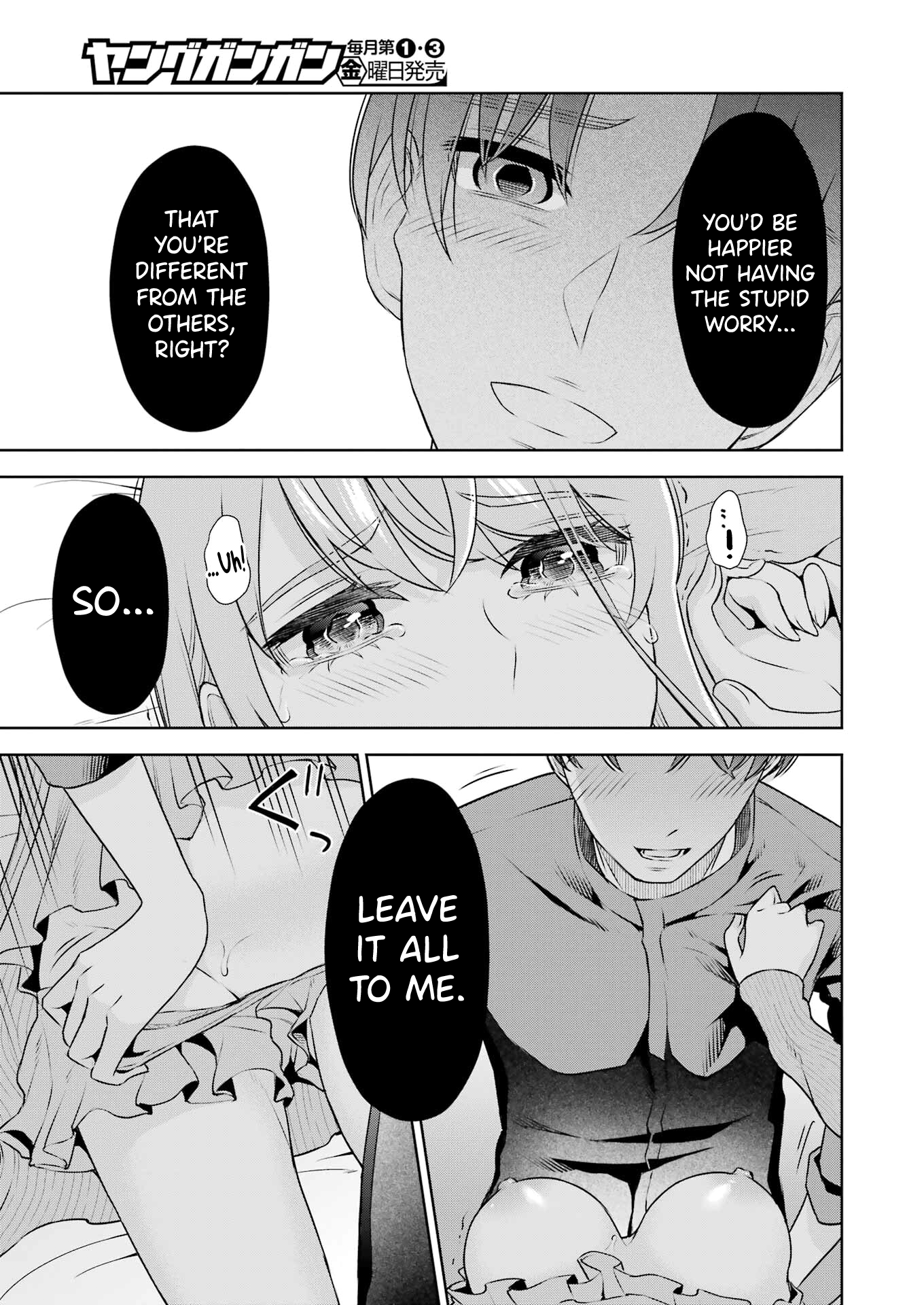 Sensei No Koto, Kusugutte Ageru chapter 31 page 15