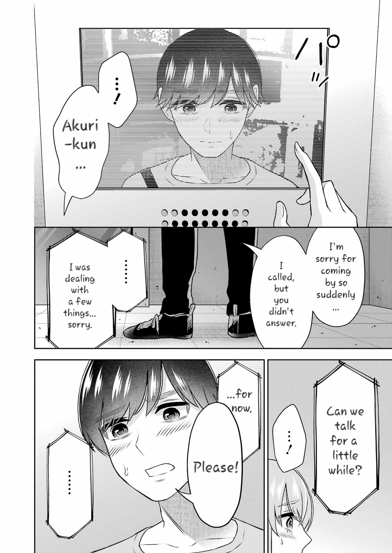 Sensei No Koto, Kusugutte Ageru chapter 32 page 4