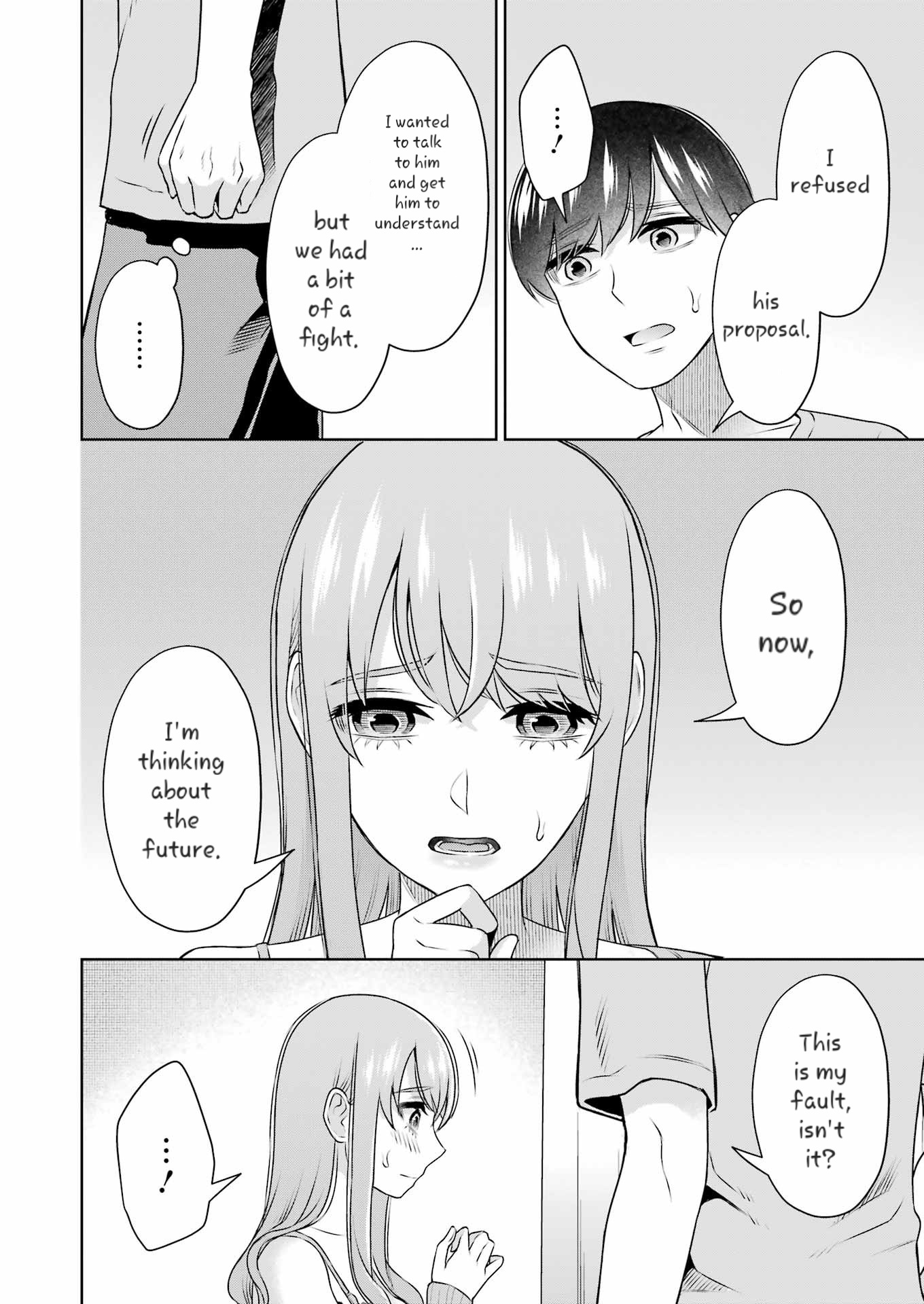 Sensei No Koto, Kusugutte Ageru chapter 32 page 6