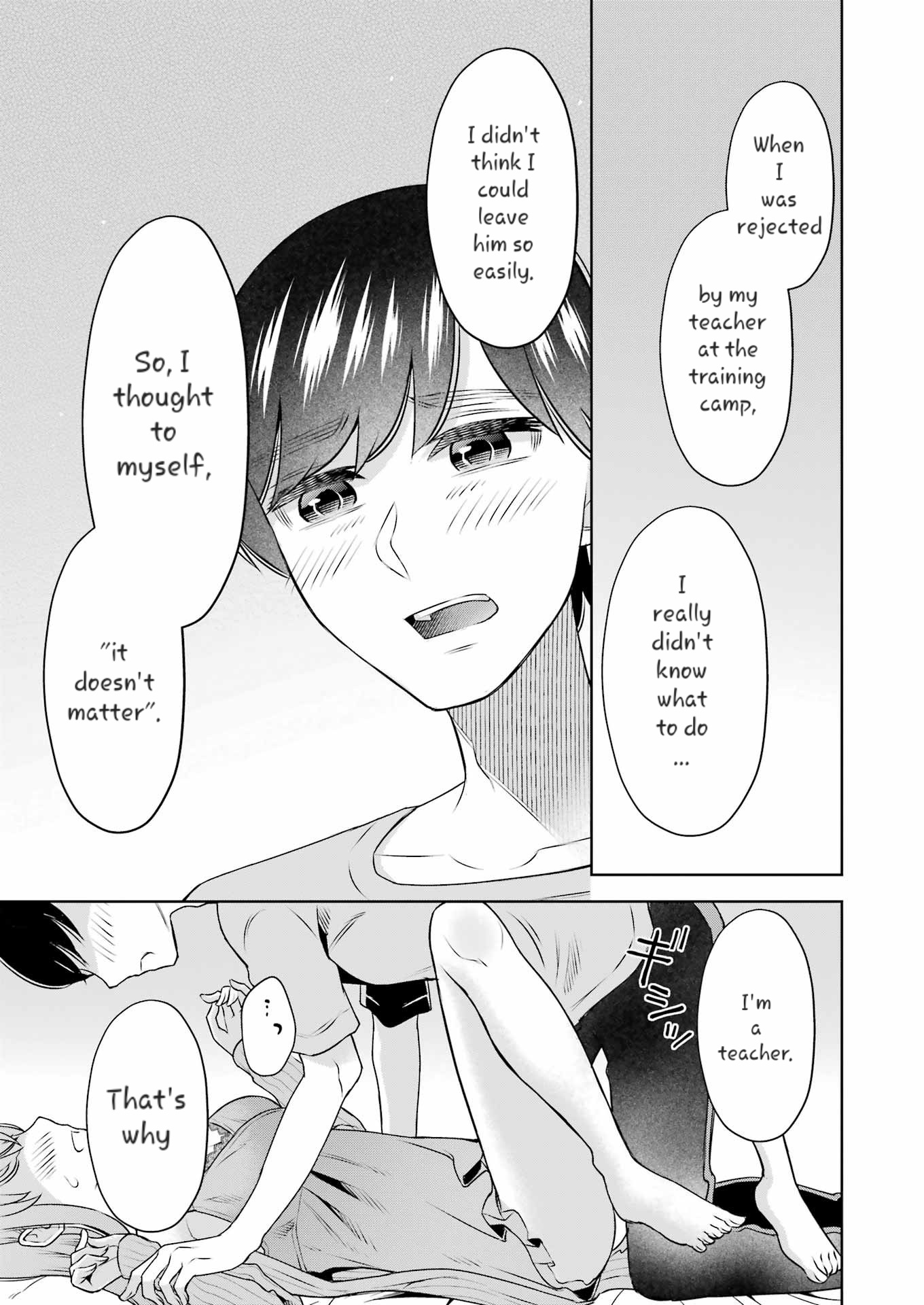Sensei No Koto, Kusugutte Ageru chapter 32 page 13