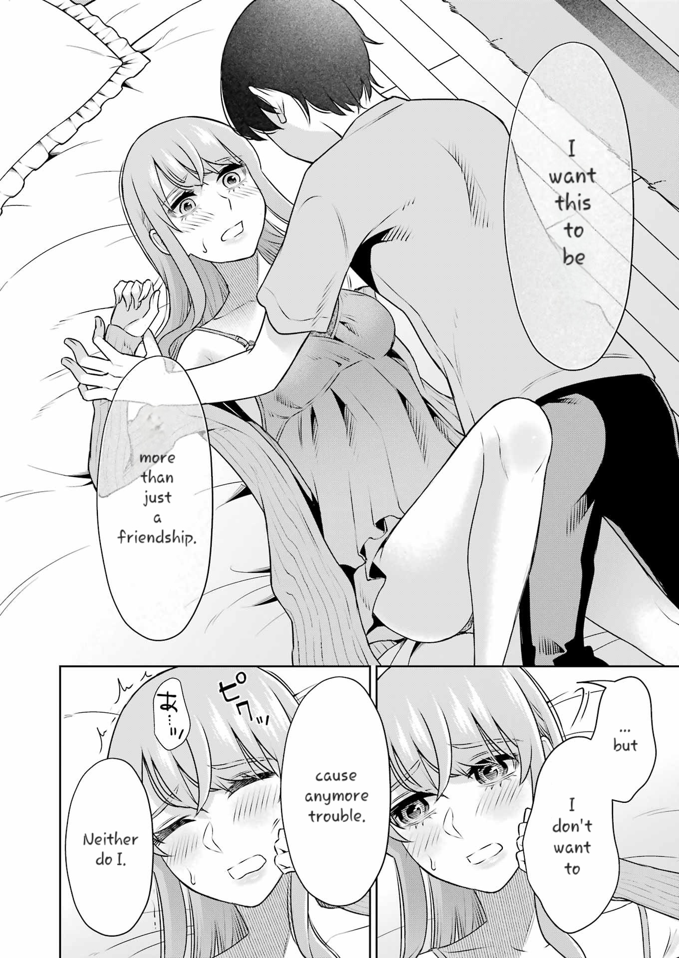 Sensei No Koto, Kusugutte Ageru chapter 32 page 14