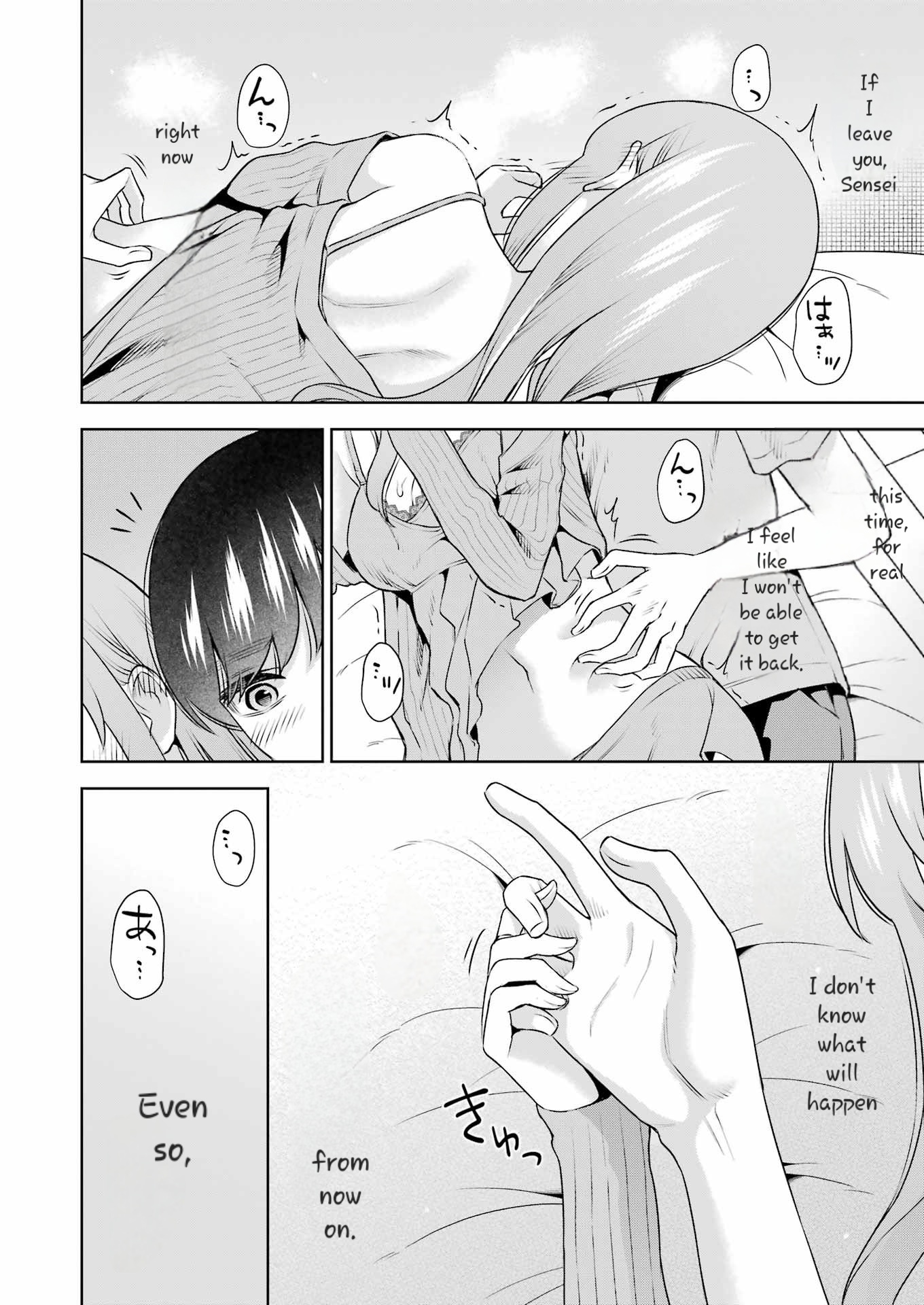 Sensei No Koto, Kusugutte Ageru chapter 32 page 16