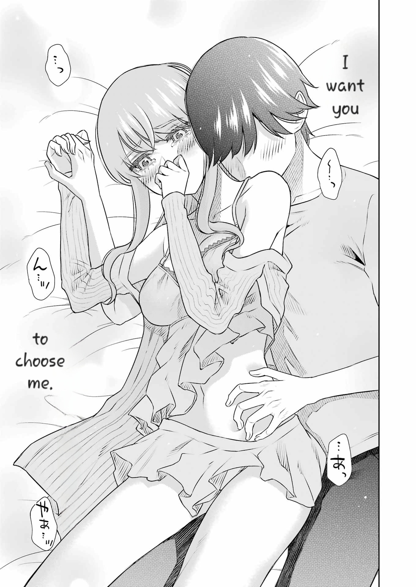 Sensei No Koto, Kusugutte Ageru chapter 32 page 17