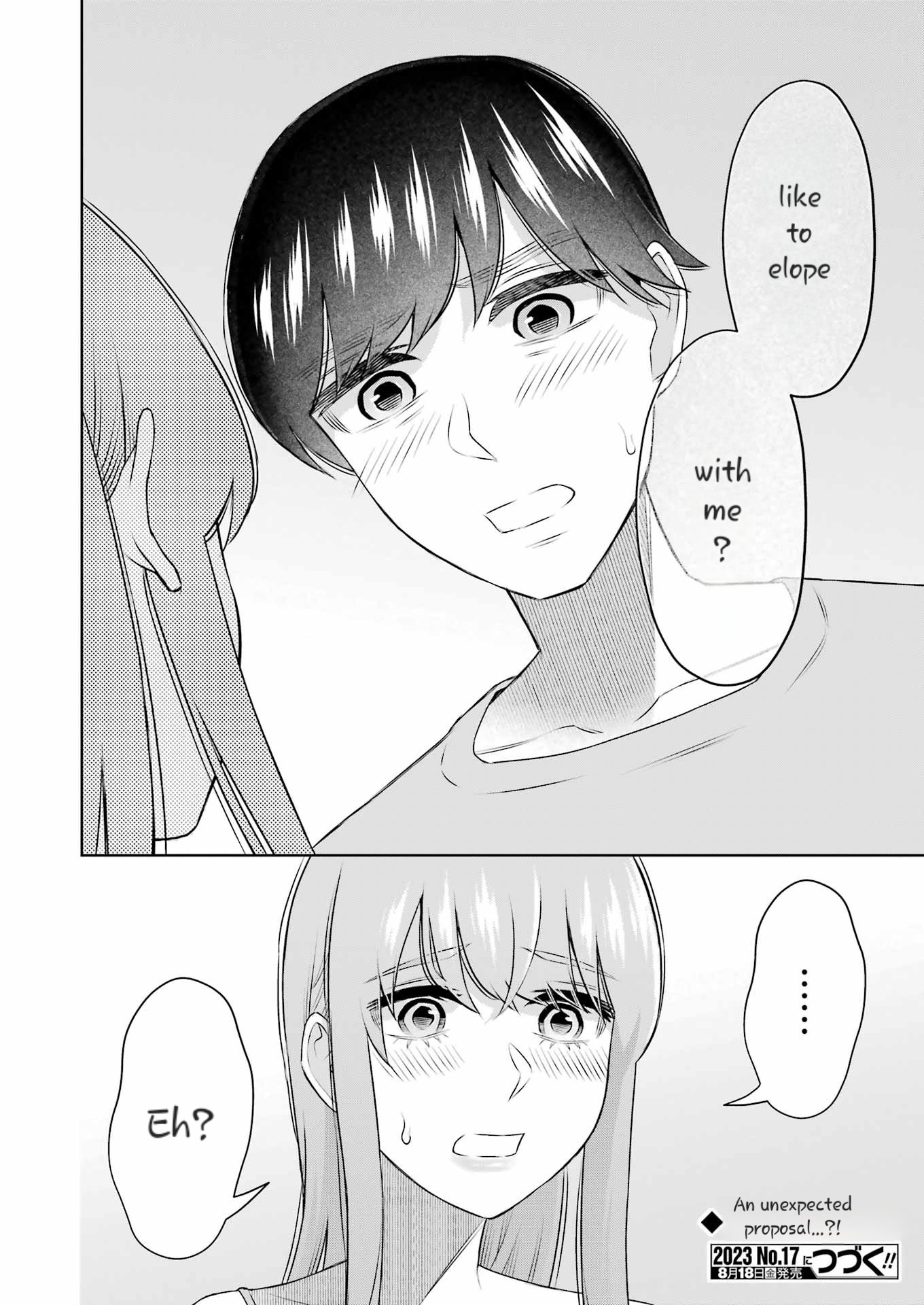 Sensei No Koto, Kusugutte Ageru chapter 32 page 20