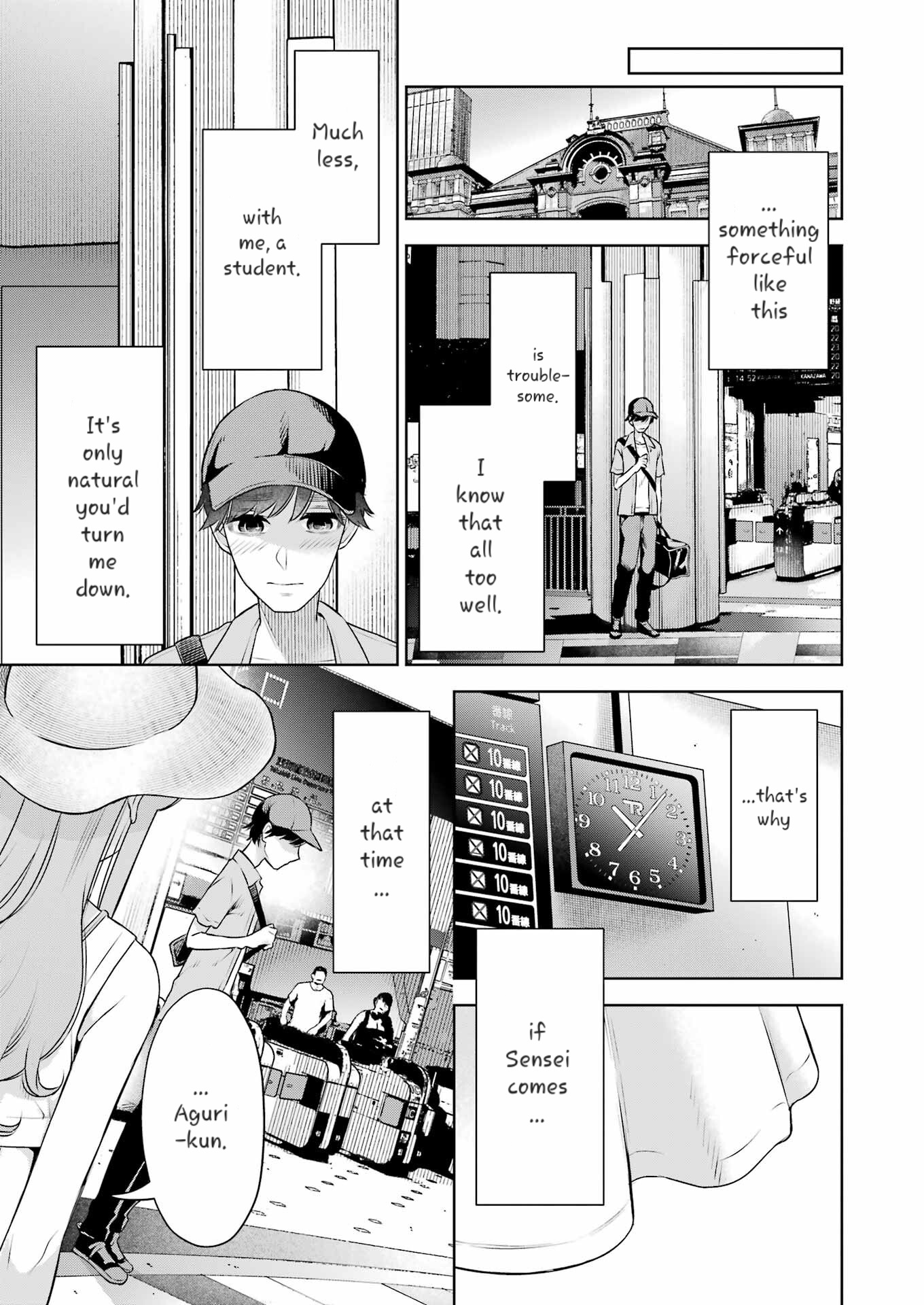 Sensei No Koto, Kusugutte Ageru chapter 33 page 3