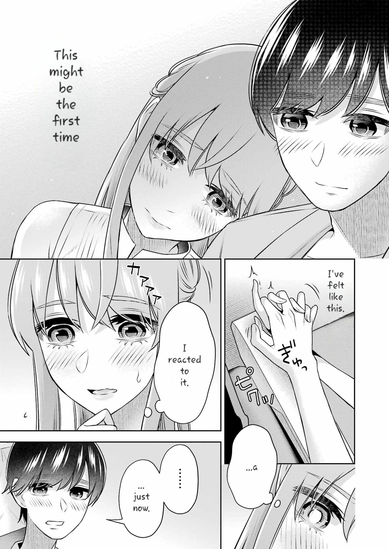 Sensei No Koto, Kusugutte Ageru chapter 33 page 9