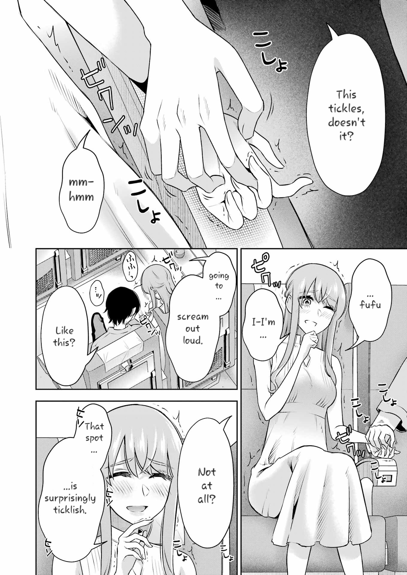 Sensei No Koto, Kusugutte Ageru chapter 33 page 10