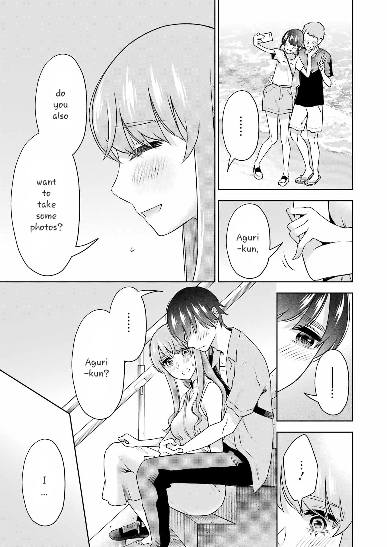 Sensei No Koto, Kusugutte Ageru chapter 33 page 13