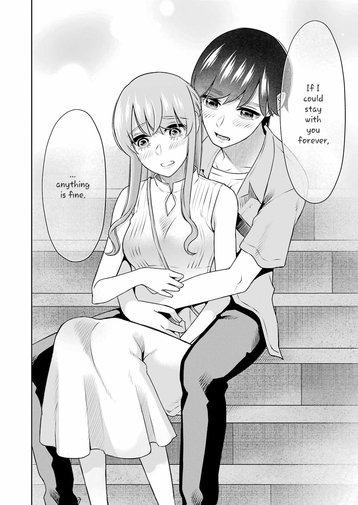 Sensei No Koto, Kusugutte Ageru chapter 33 page 14