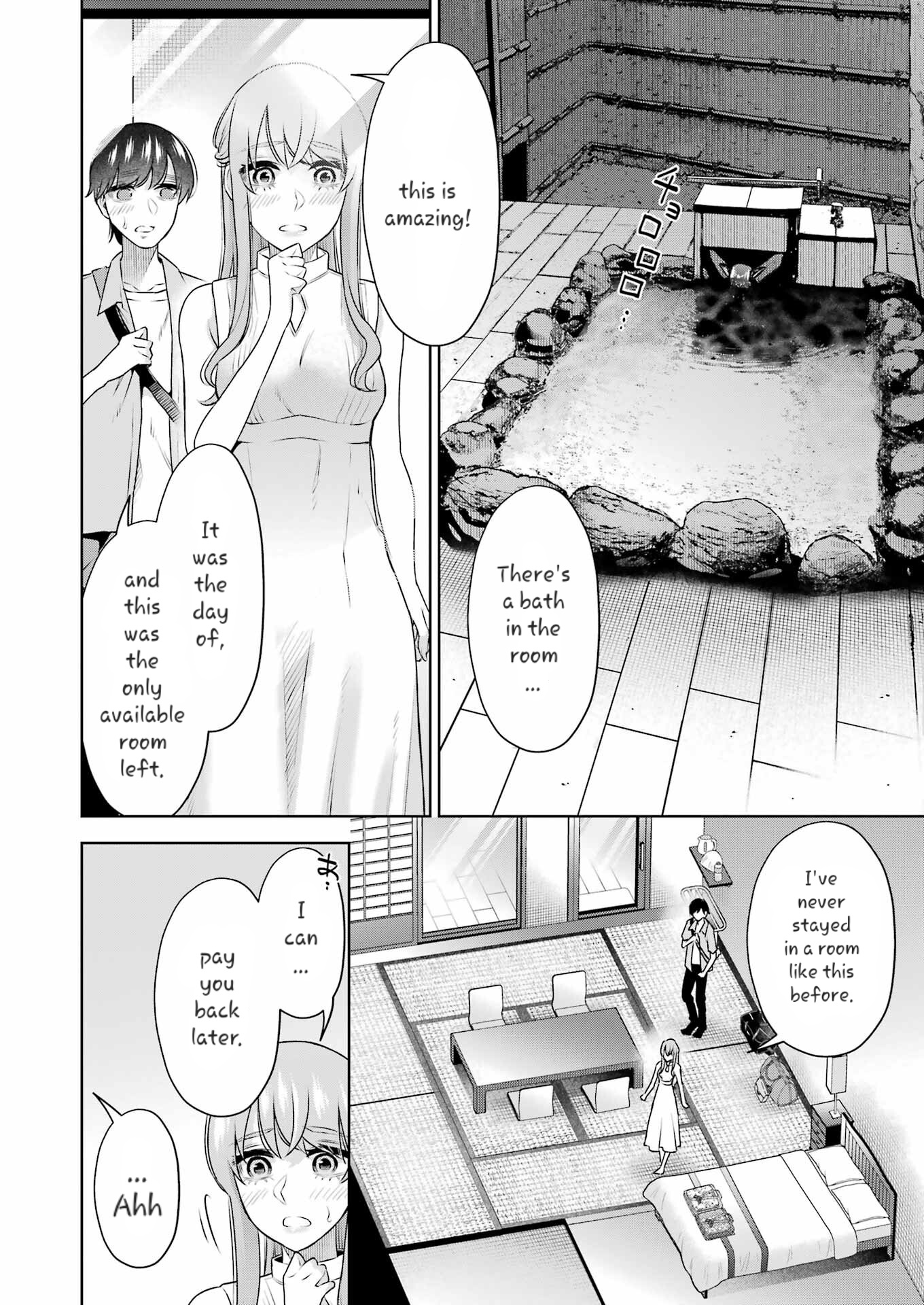 Sensei No Koto, Kusugutte Ageru chapter 33 page 16