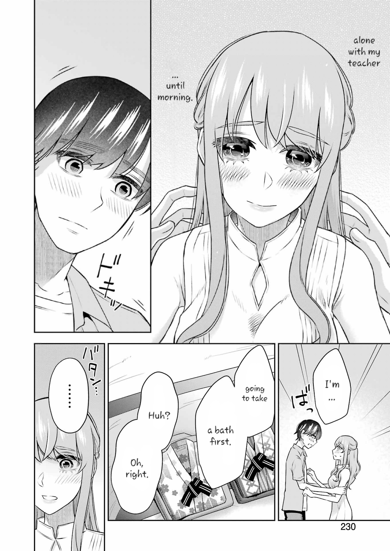 Sensei No Koto, Kusugutte Ageru chapter 33 page 18