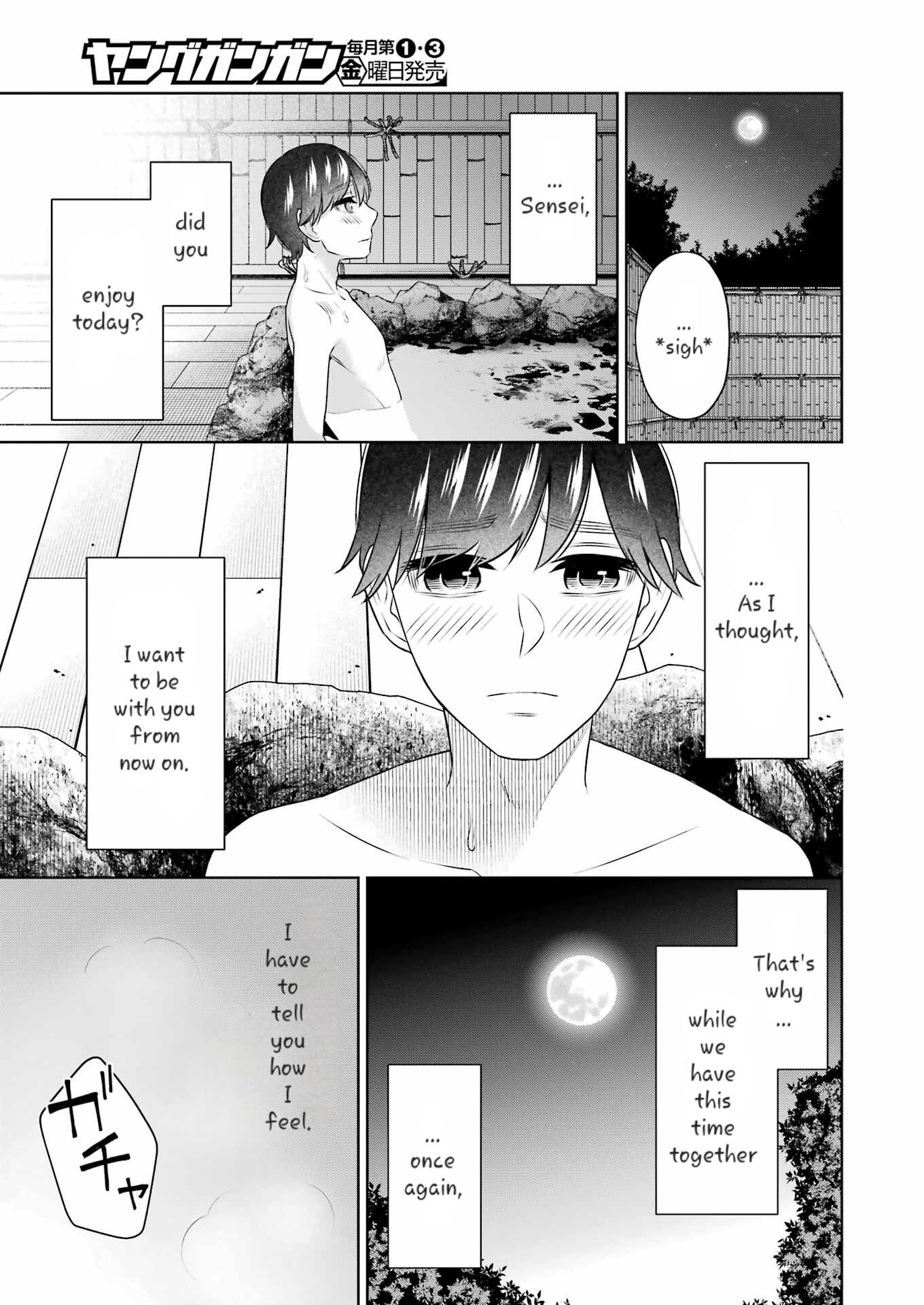 Sensei No Koto, Kusugutte Ageru chapter 33 page 19