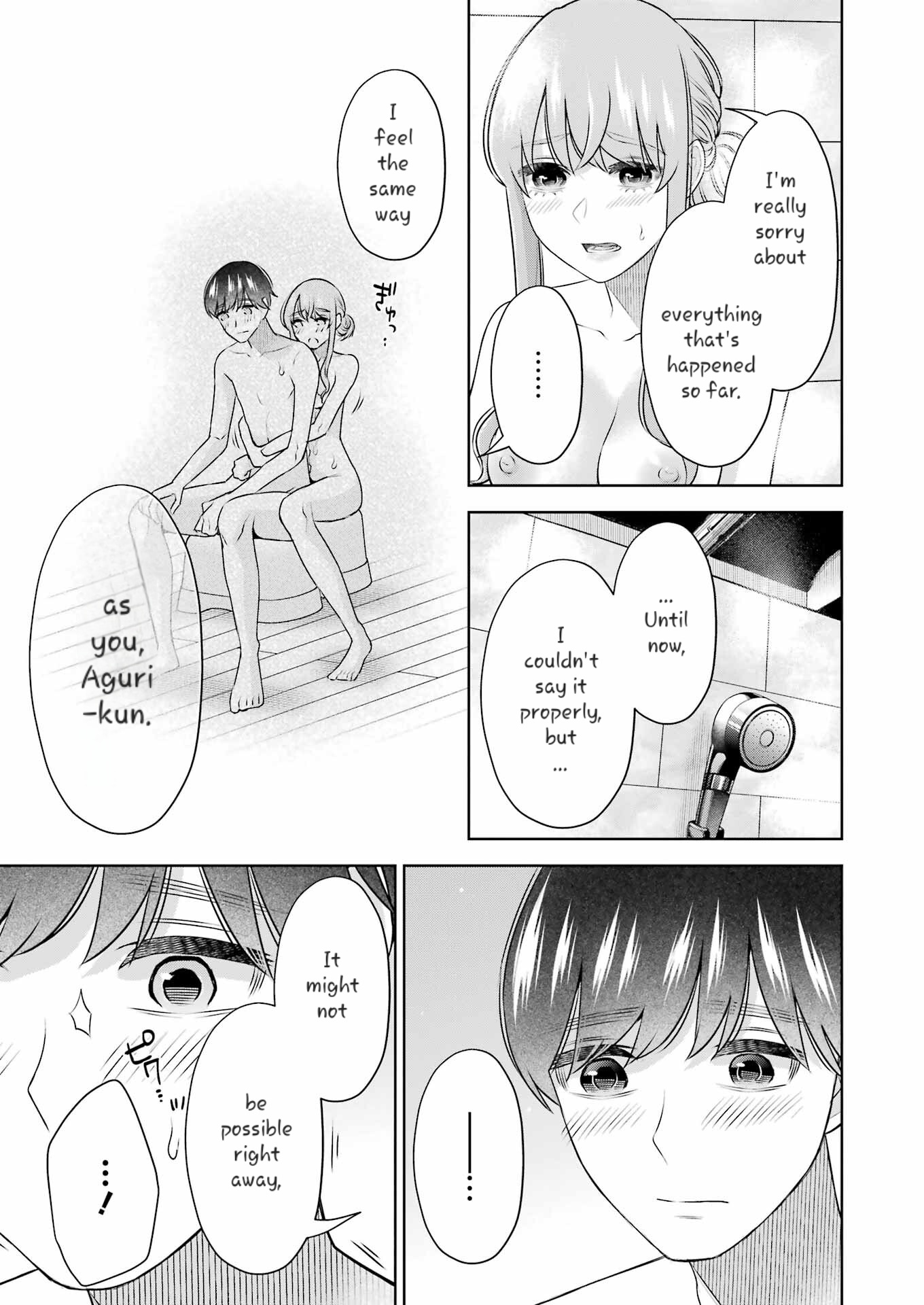 Sensei No Koto, Kusugutte Ageru chapter 34 page 5