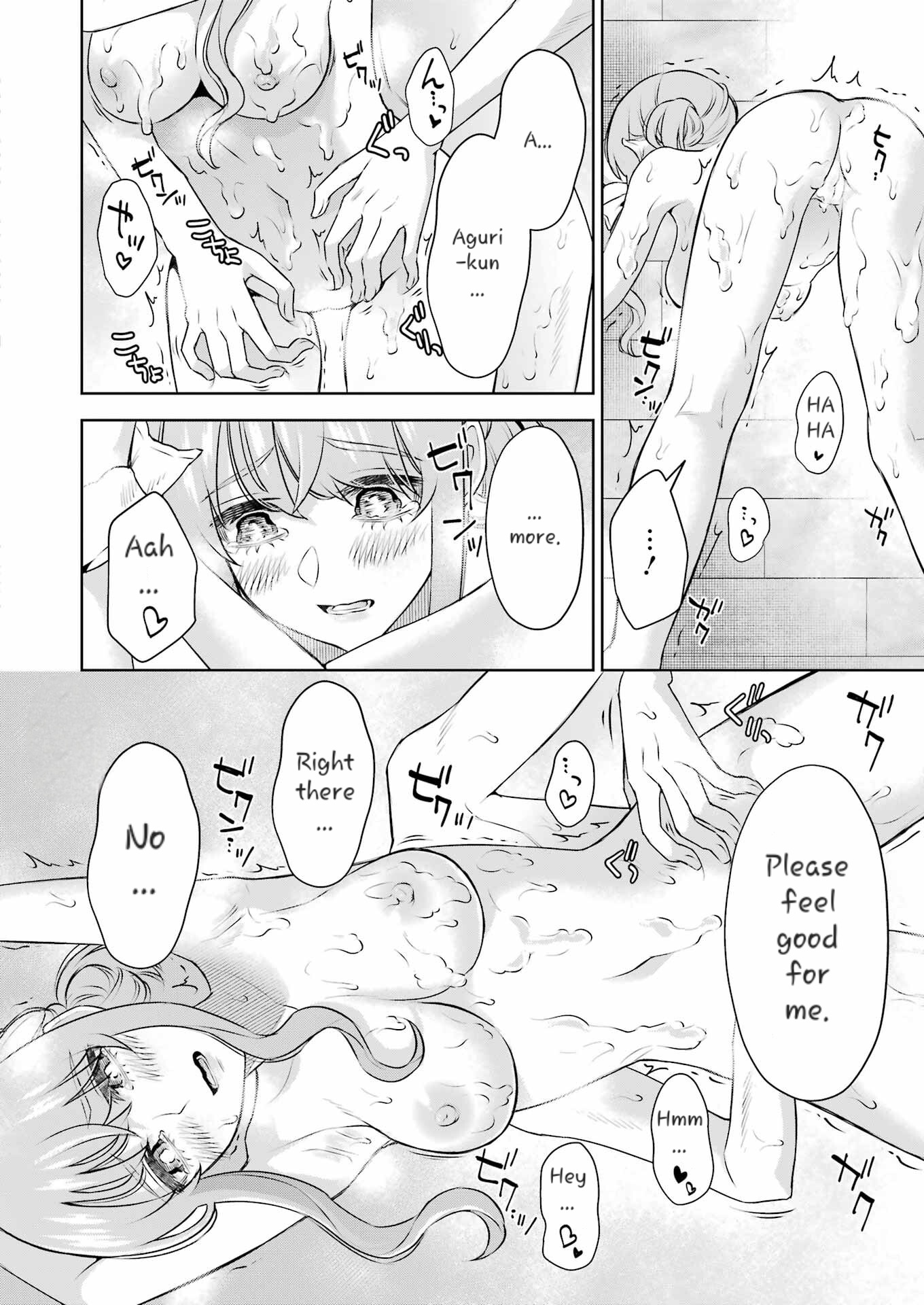 Sensei No Koto, Kusugutte Ageru chapter 34 page 12