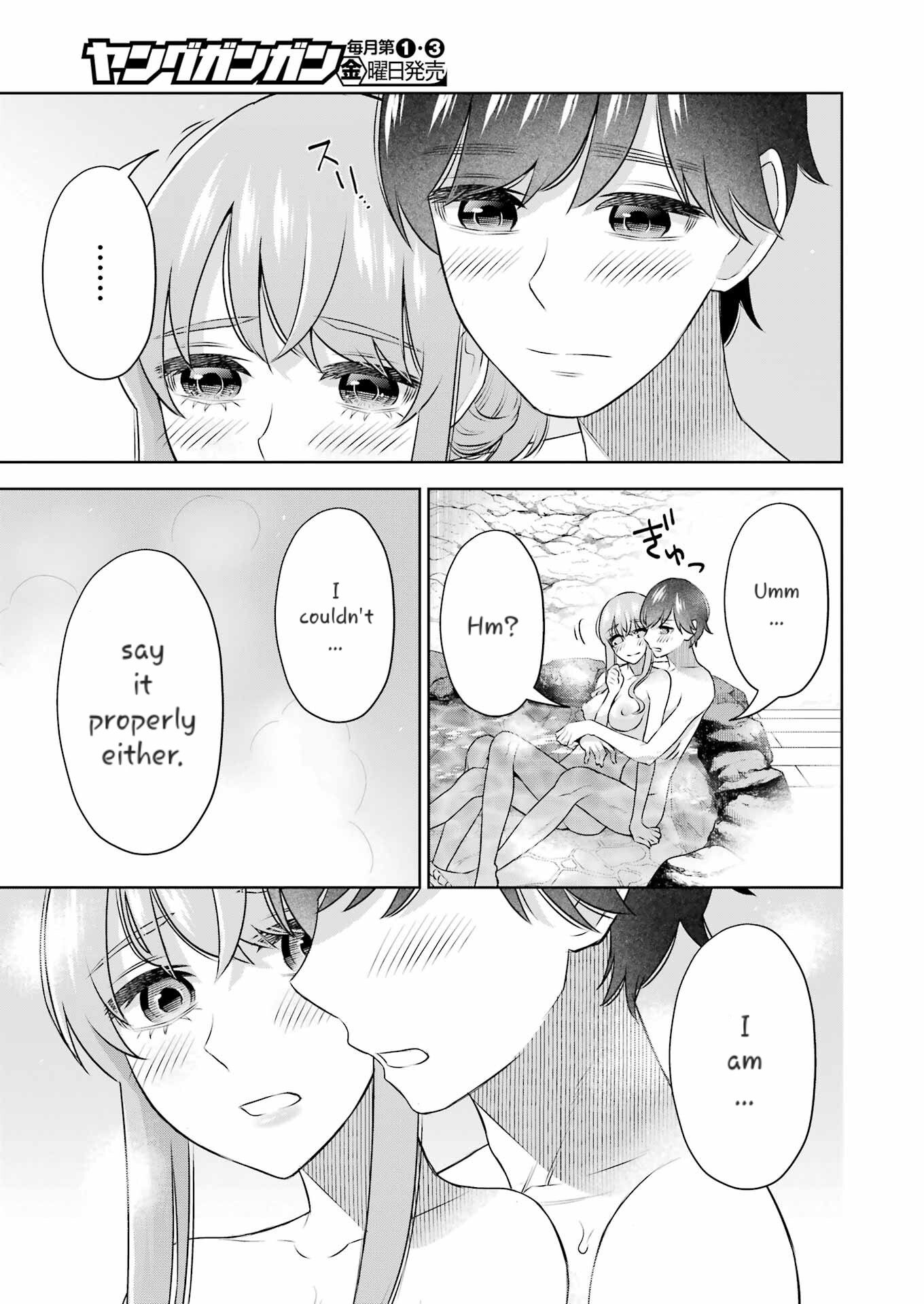 Sensei No Koto, Kusugutte Ageru chapter 34 page 15