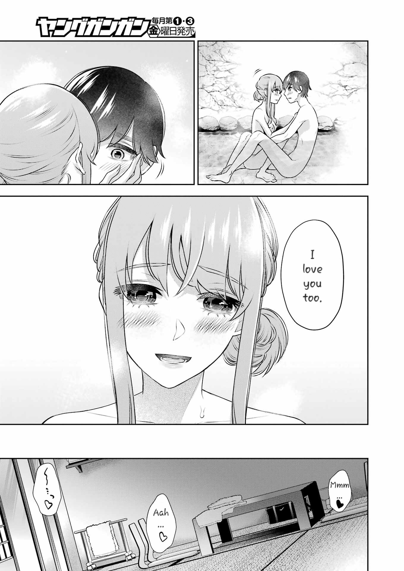 Sensei No Koto, Kusugutte Ageru chapter 34 page 17