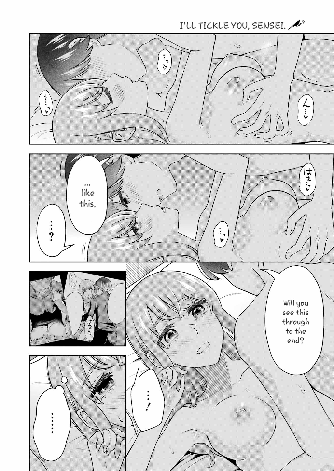 Sensei No Koto, Kusugutte Ageru chapter 34 page 18