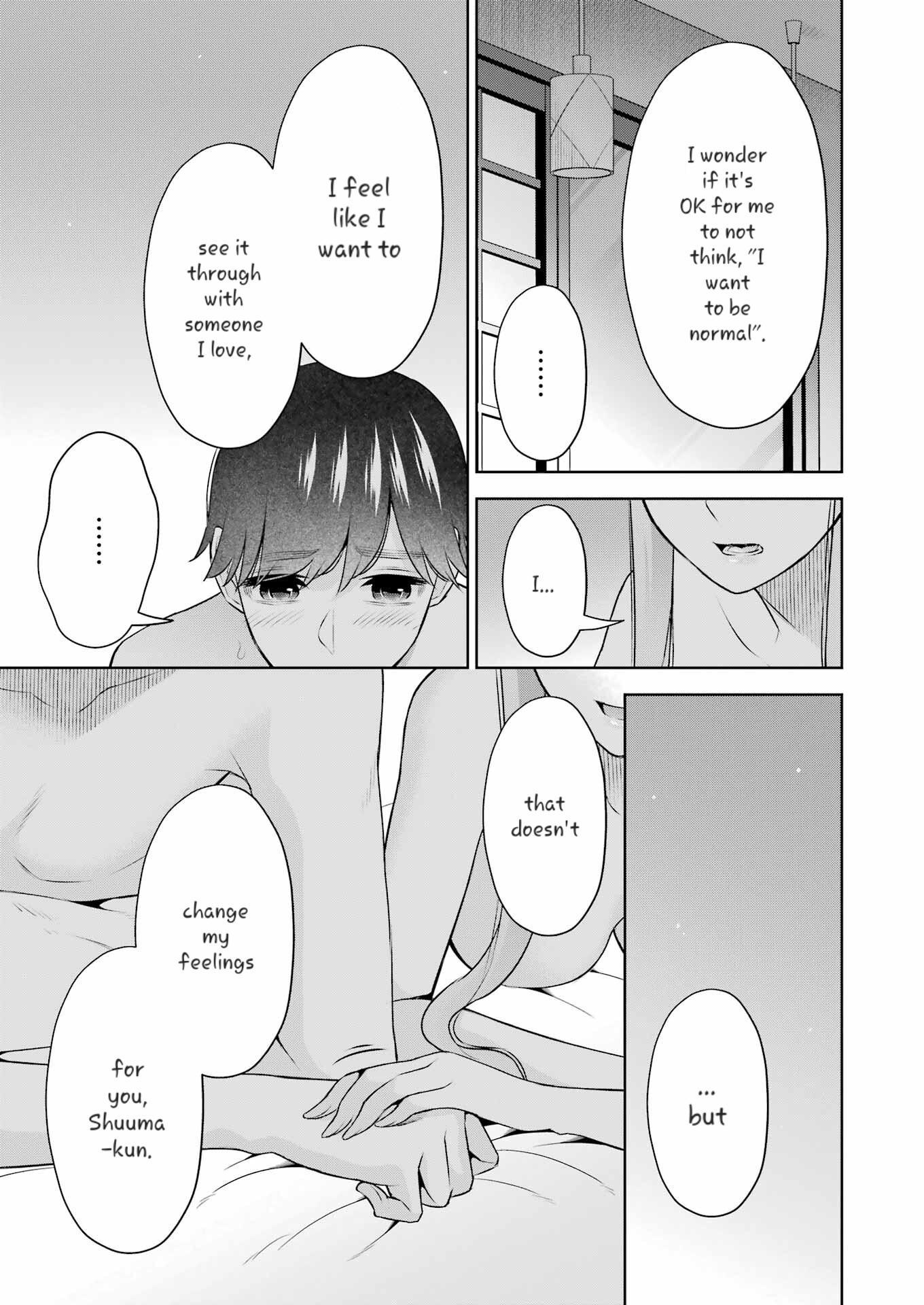 Sensei No Koto, Kusugutte Ageru chapter 34 page 21