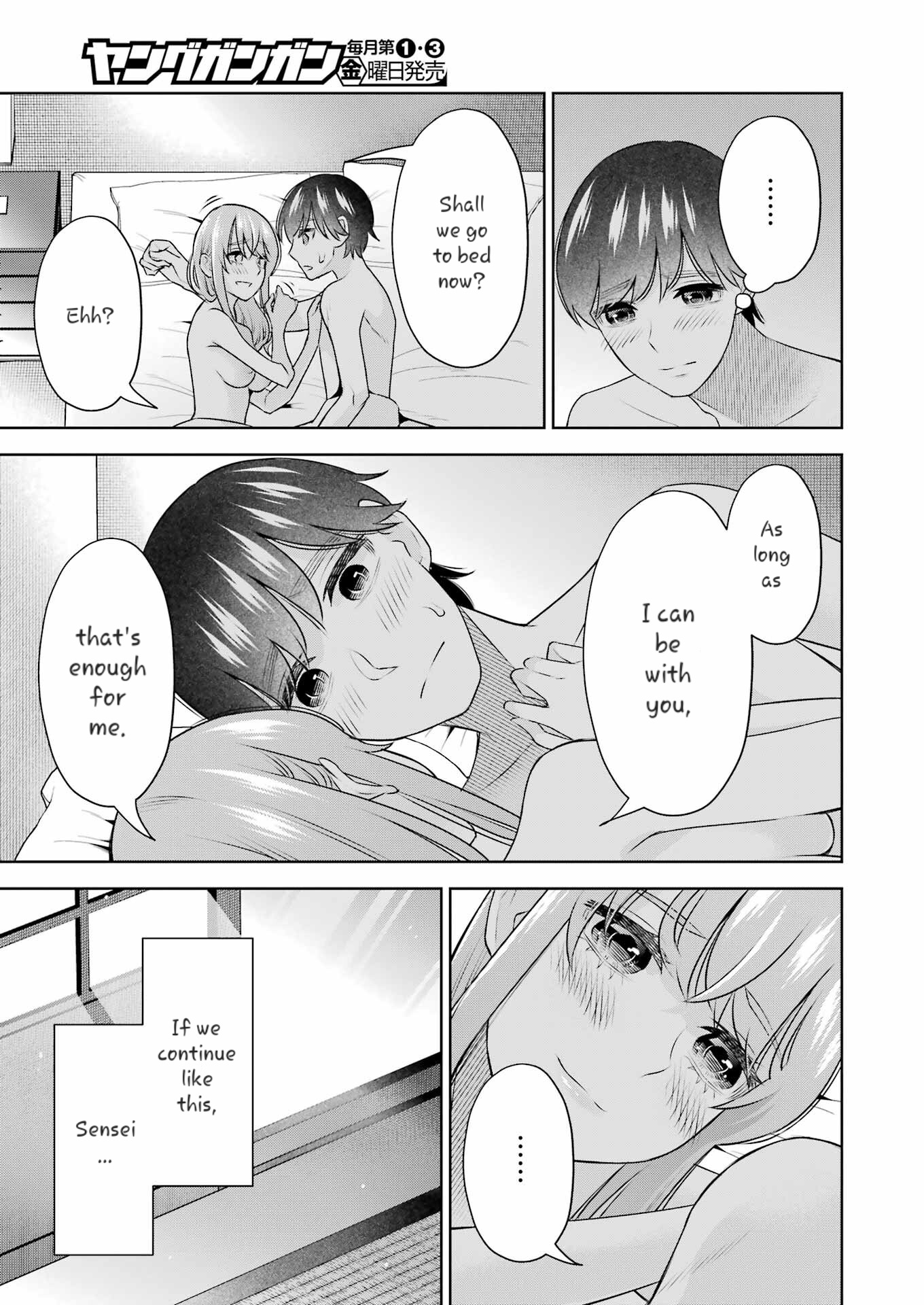Sensei No Koto, Kusugutte Ageru chapter 34 page 23