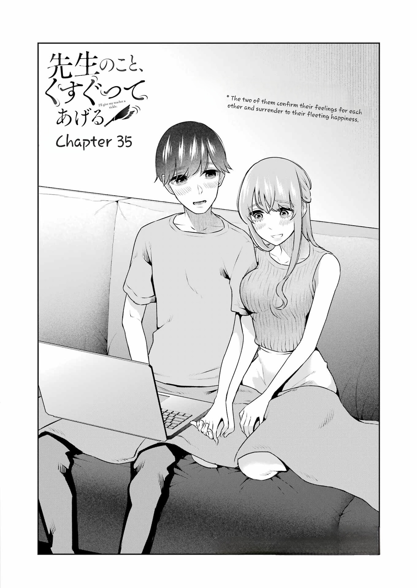 Sensei No Koto, Kusugutte Ageru chapter 35 page 2