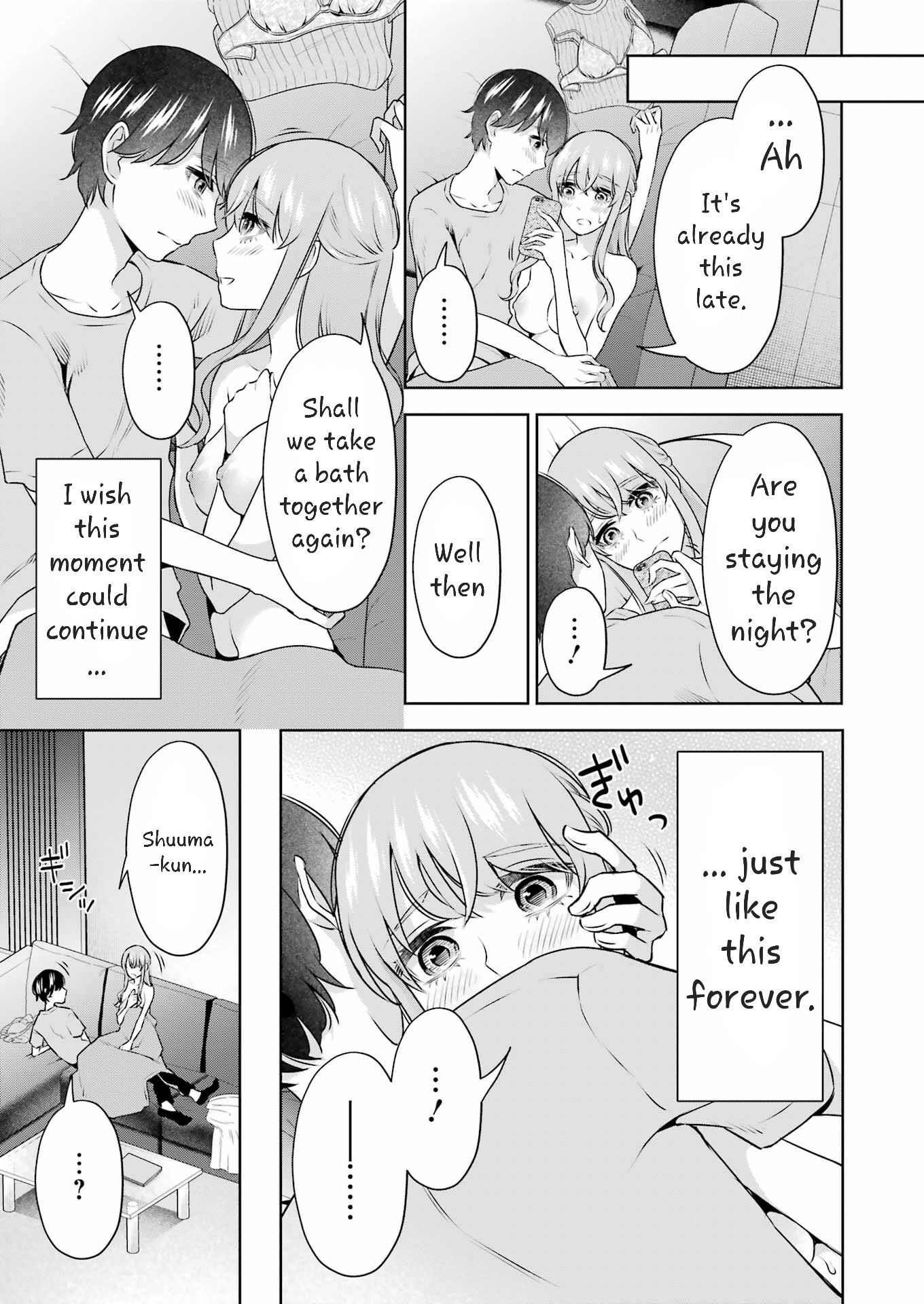 Sensei No Koto, Kusugutte Ageru chapter 35 page 5
