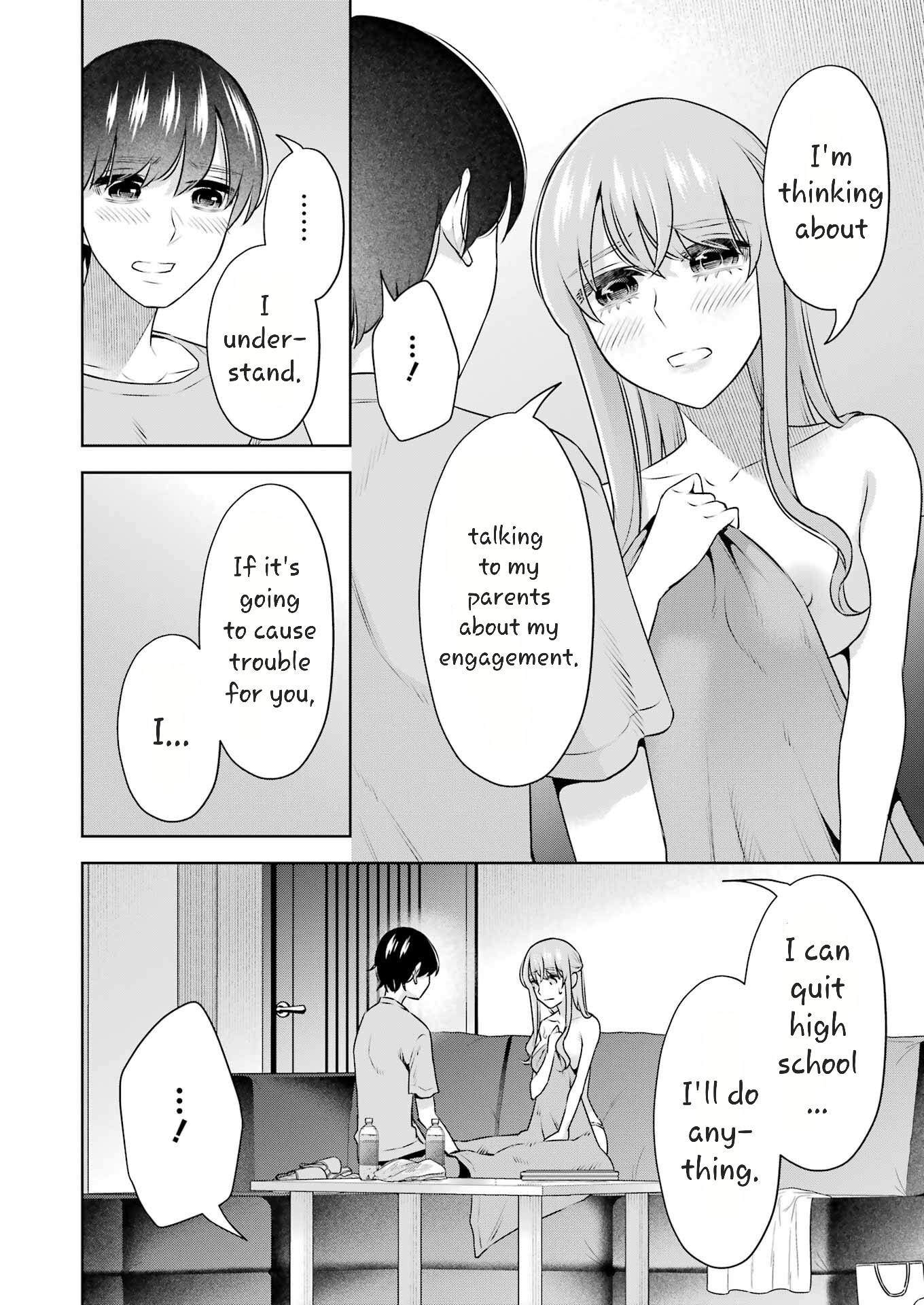 Sensei No Koto, Kusugutte Ageru chapter 35 page 6