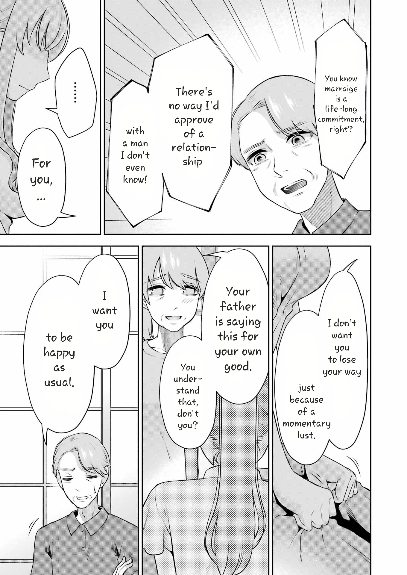 Sensei No Koto, Kusugutte Ageru chapter 35 page 15