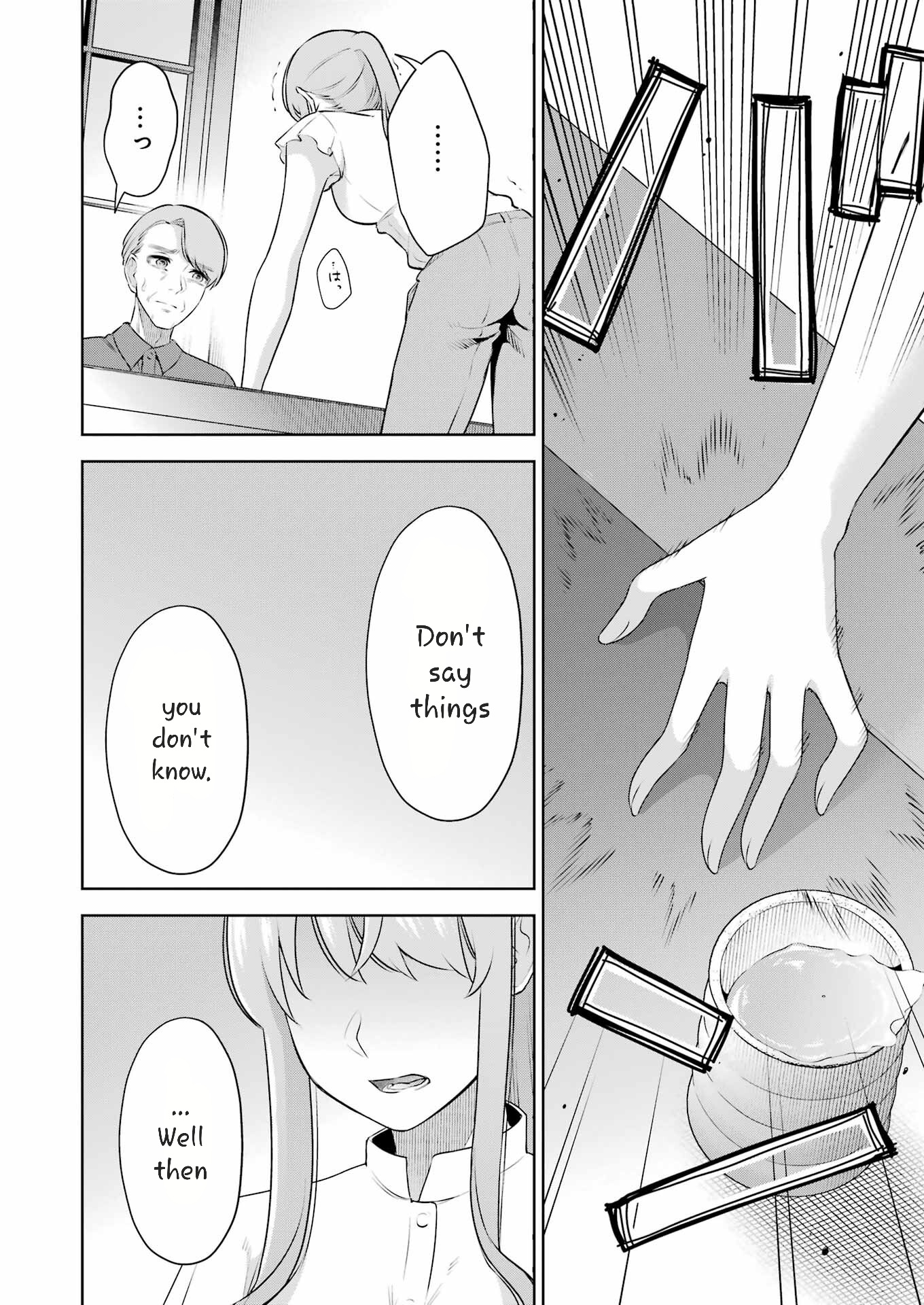 Sensei No Koto, Kusugutte Ageru chapter 35 page 16