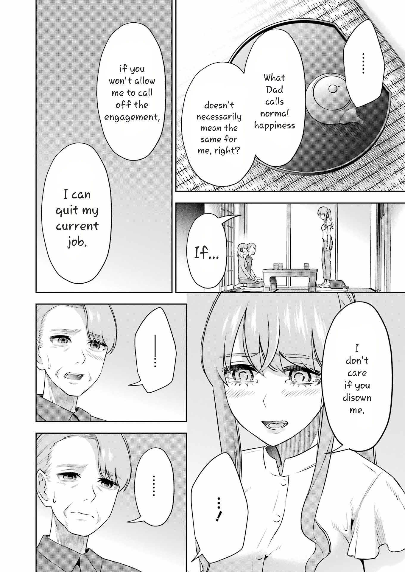 Sensei No Koto, Kusugutte Ageru chapter 35 page 18