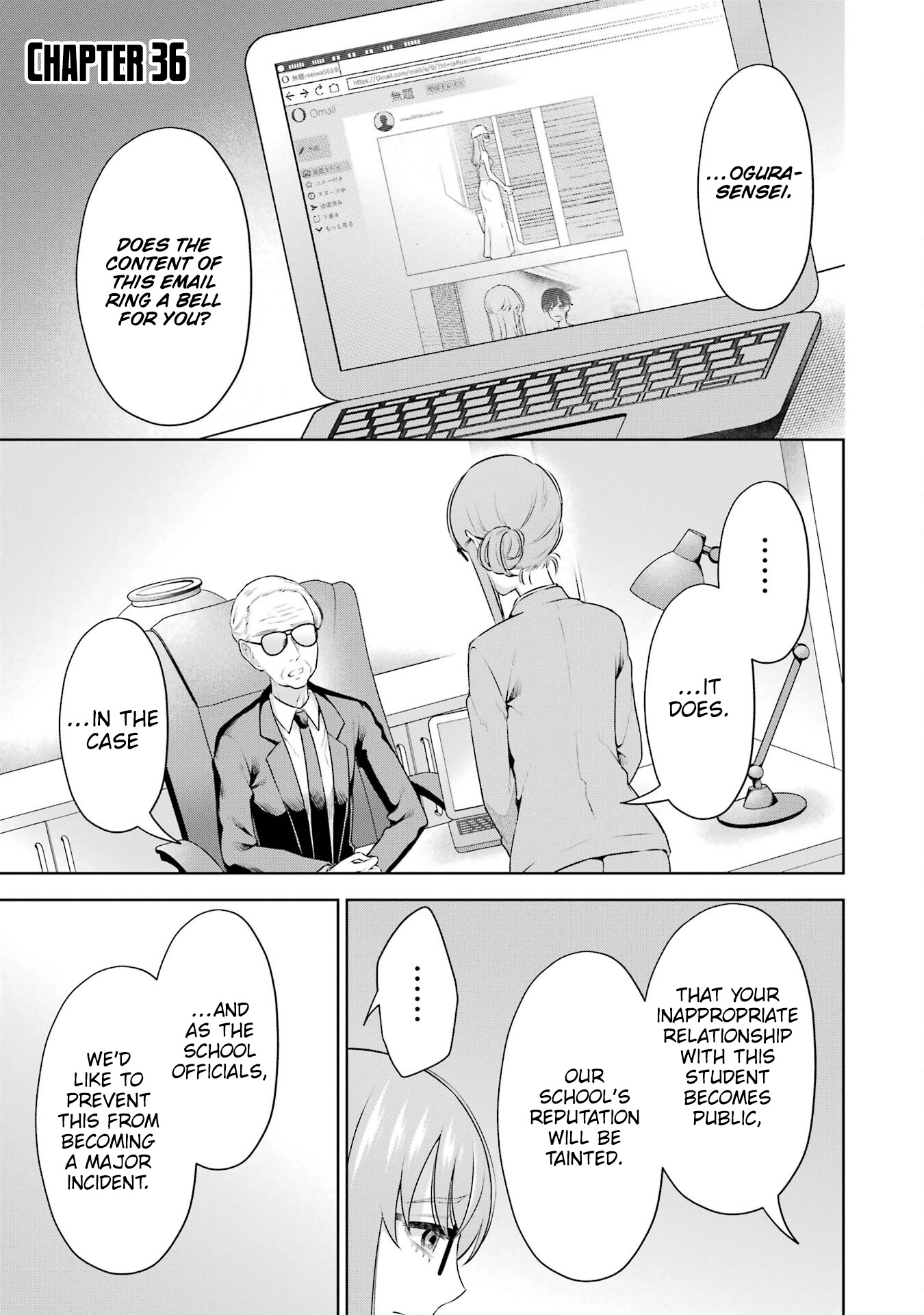 Sensei No Koto, Kusugutte Ageru chapter 36 page 6