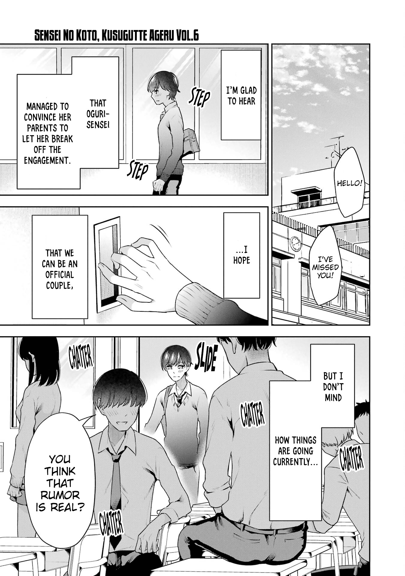 Sensei No Koto, Kusugutte Ageru chapter 36 page 8
